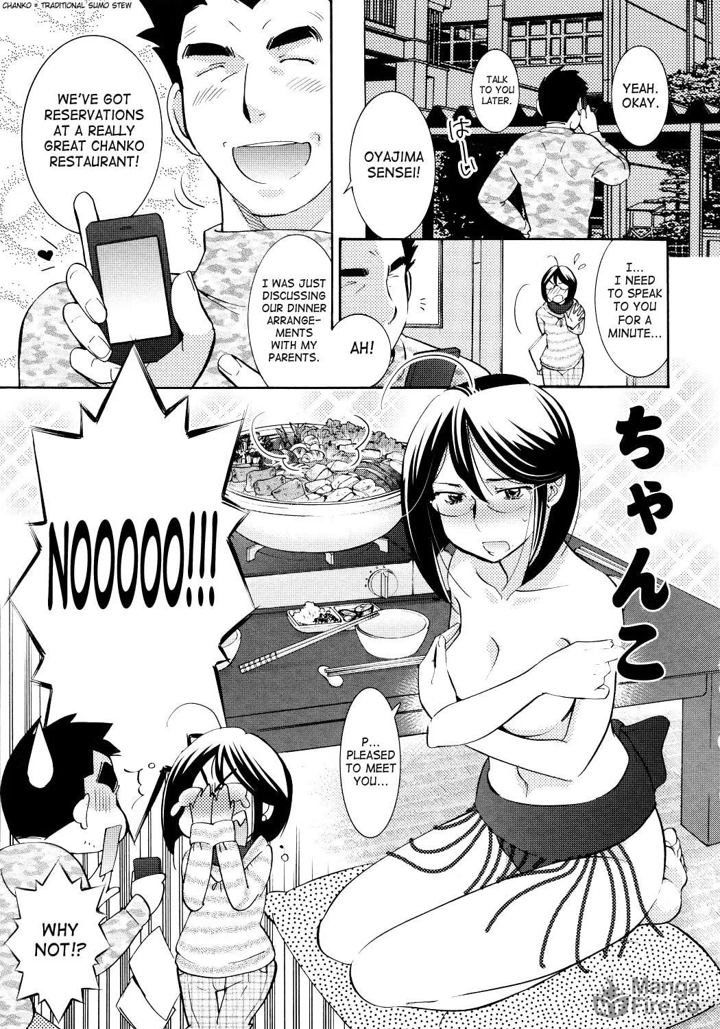 Read Kodomo no Jikan chapter 80 image 40 on Lezhin