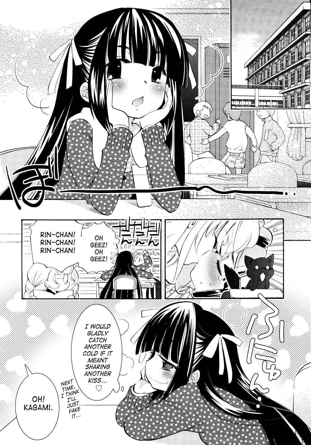 Read Kodomo no Jikan chapter 80 image 42 on Lezhin