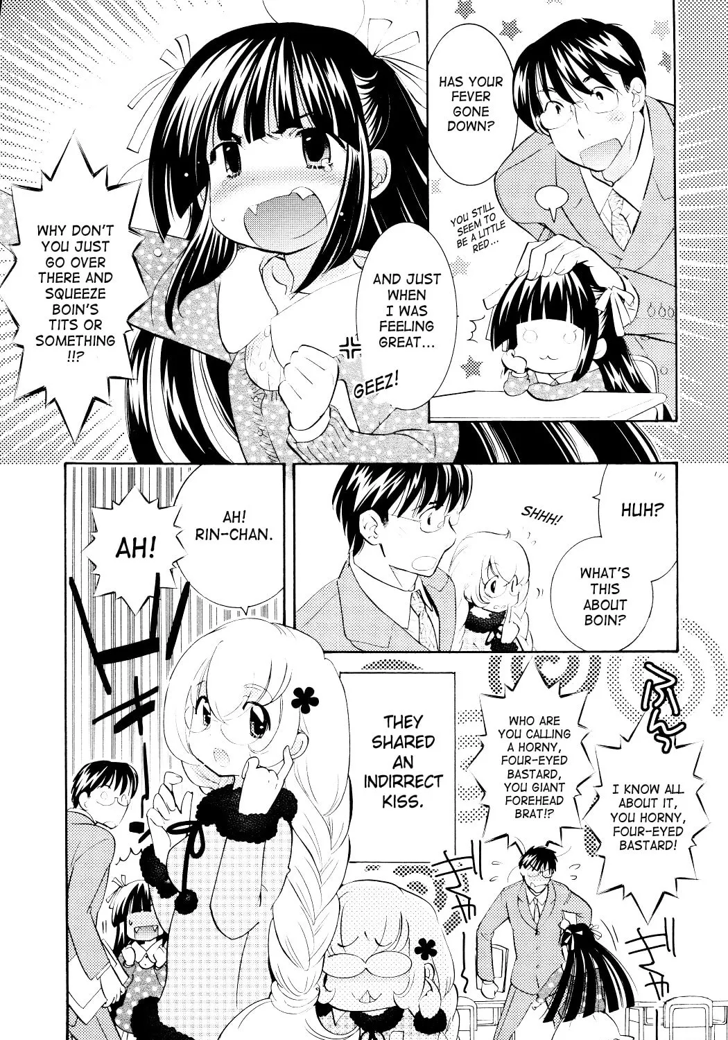 Read Kodomo no Jikan chapter 80 image 44 on Lezhin