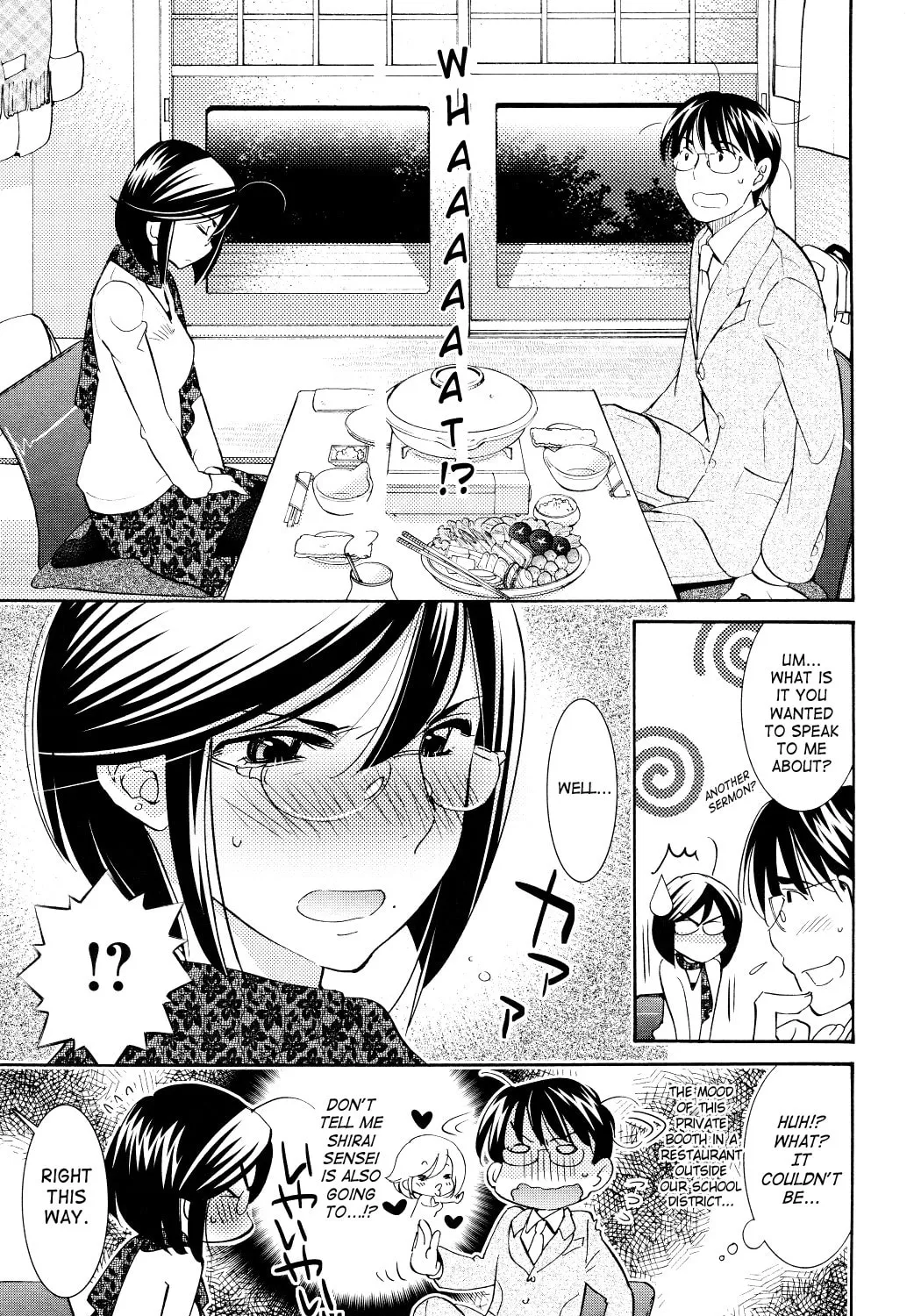 Read Kodomo no Jikan chapter 81 image 14 on Lezhin