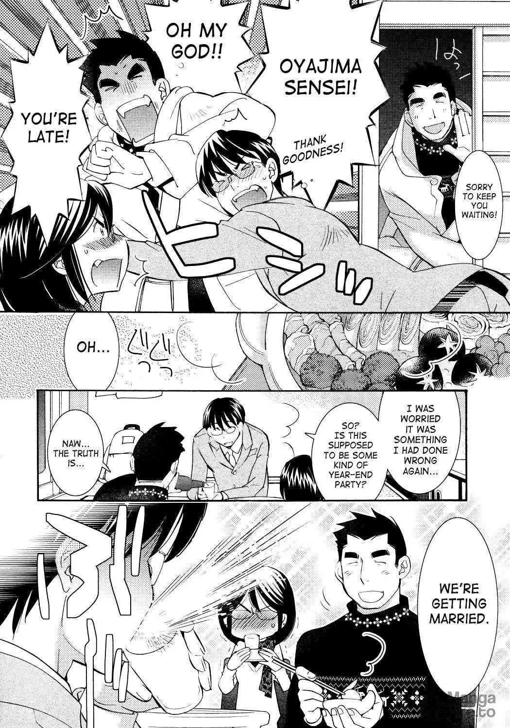 Read Kodomo no Jikan chapter 81 image 16 on Lezhin