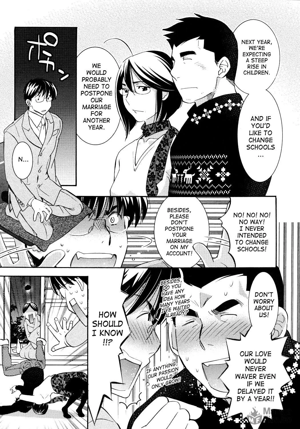 Read Kodomo no Jikan chapter 81 image 22 on Lezhin