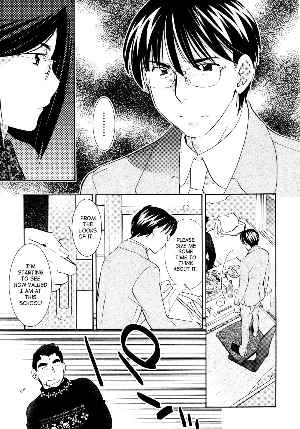 Read Kodomo no Jikan chapter 81 image 26 on Lezhin