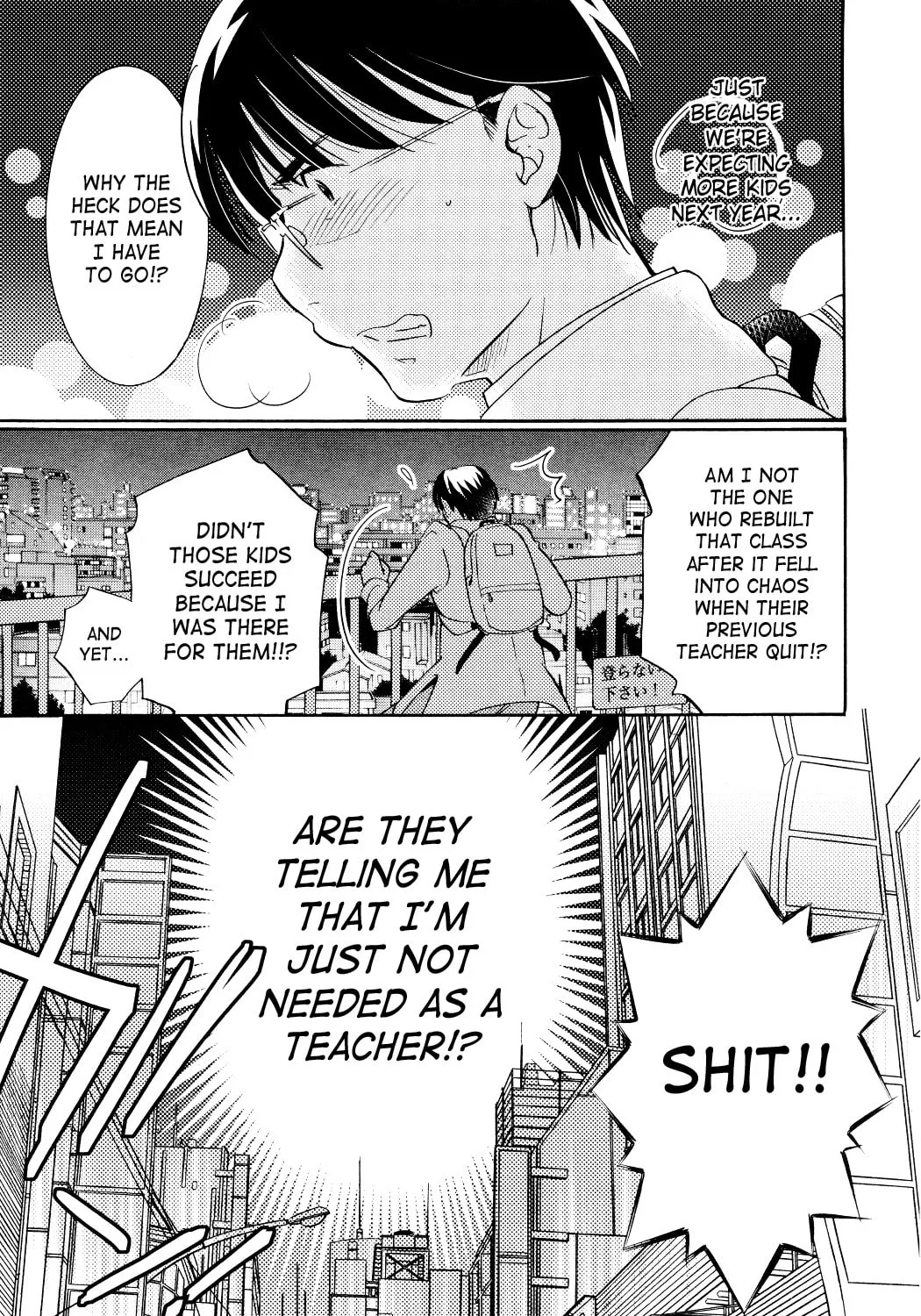 Read Kodomo no Jikan chapter 81 image 30 on Lezhin