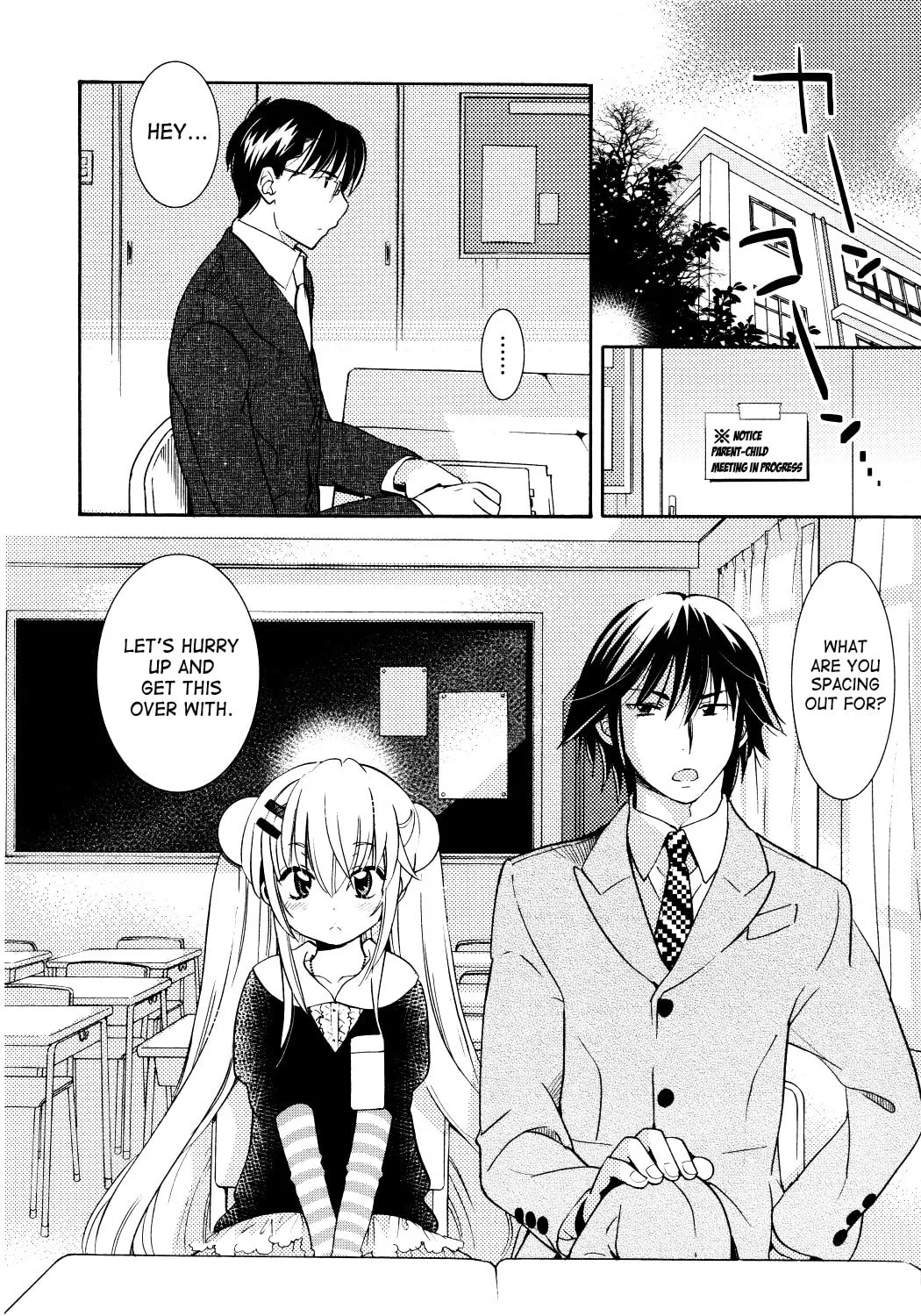 Read Kodomo no Jikan chapter 81 image 32 on Lezhin
