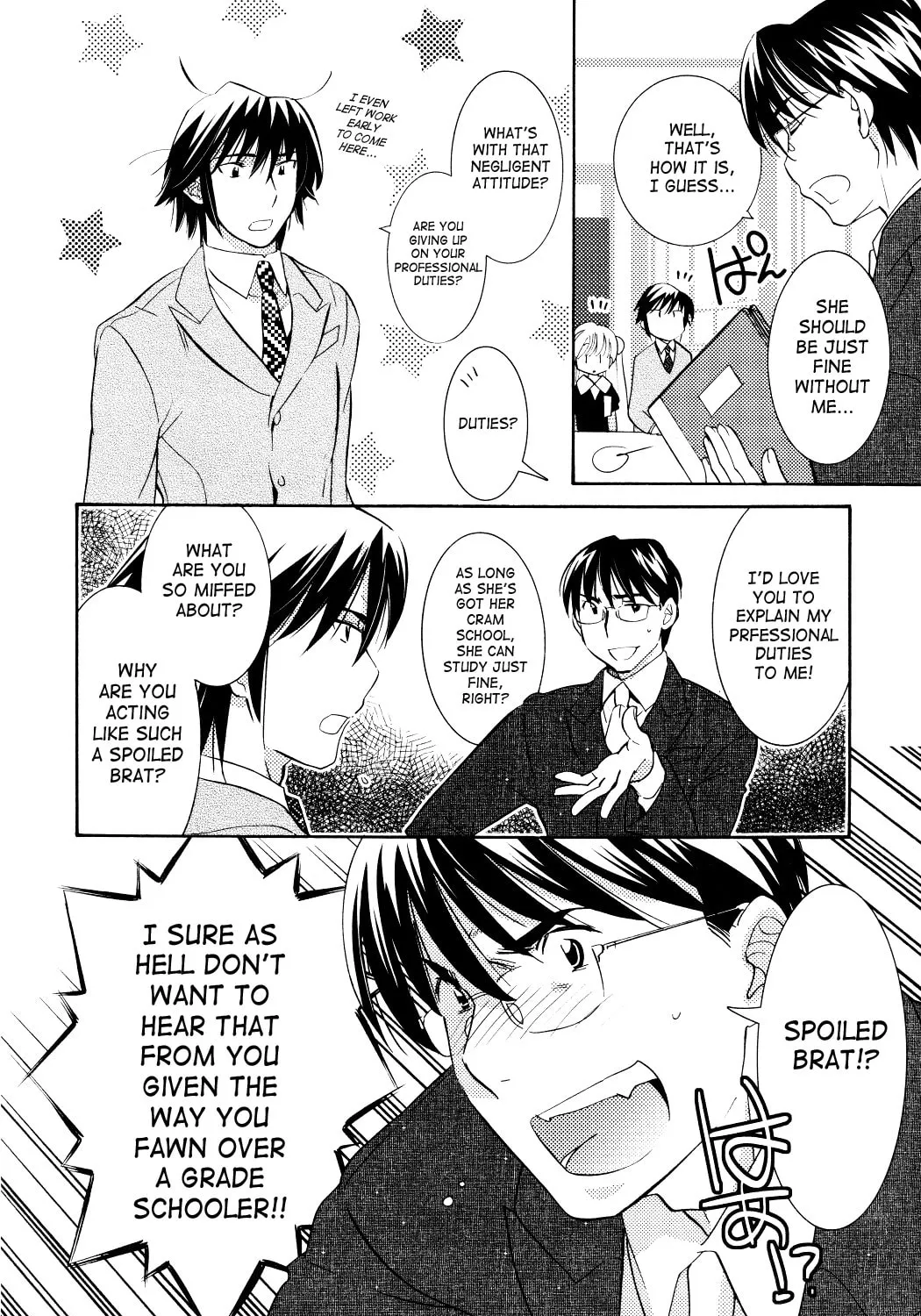 Read Kodomo no Jikan chapter 81 image 36 on Lezhin