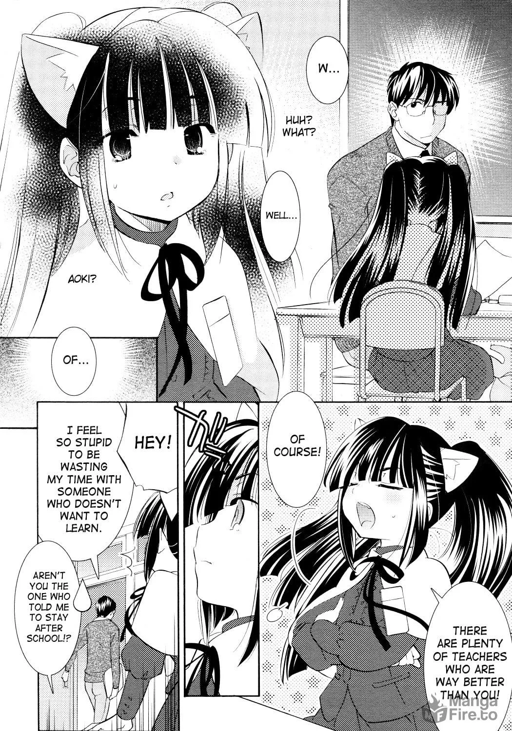 Read Kodomo no Jikan chapter 82 image 10 on Lezhin