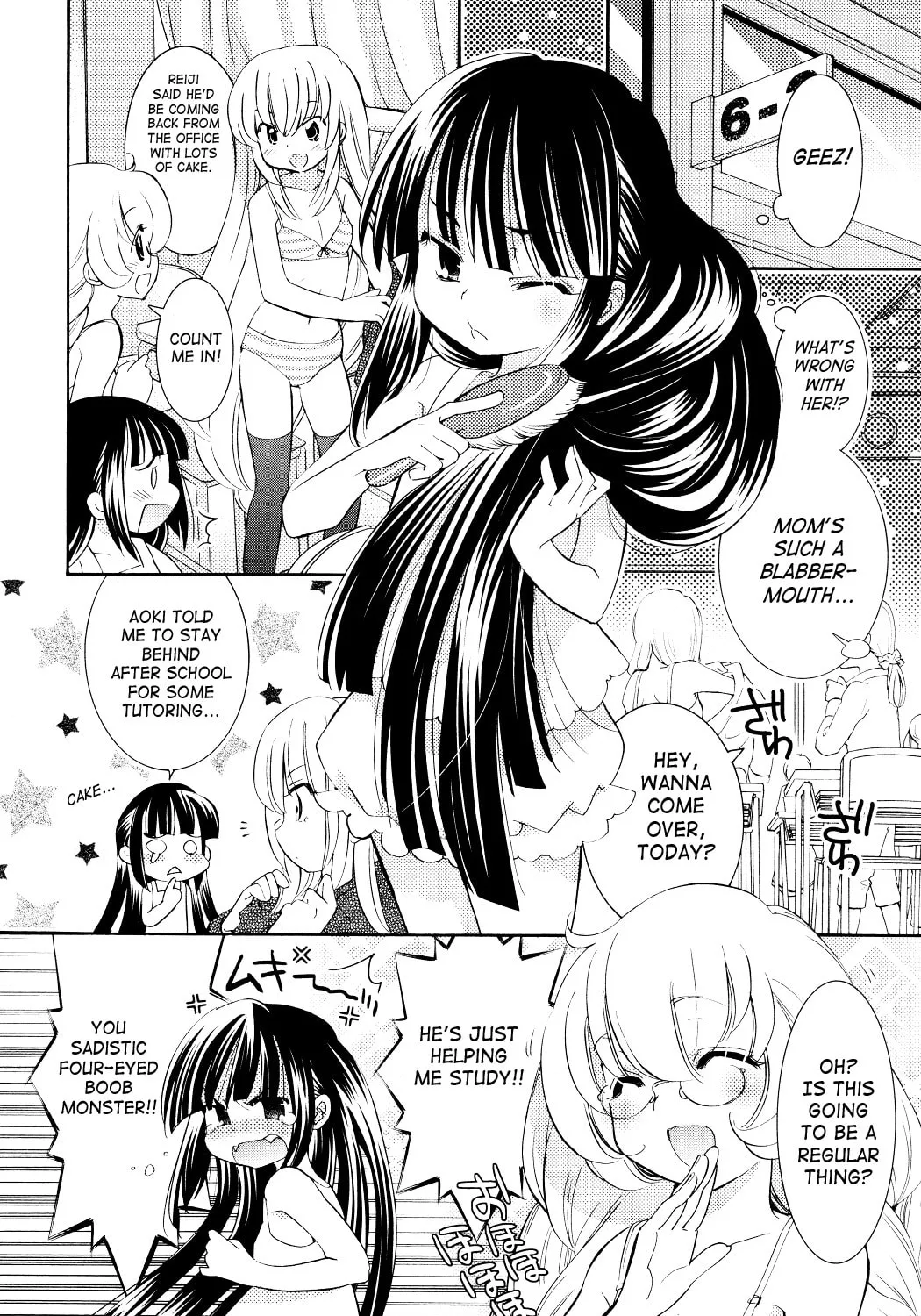 Read Kodomo no Jikan chapter 82 image 2 on Lezhin