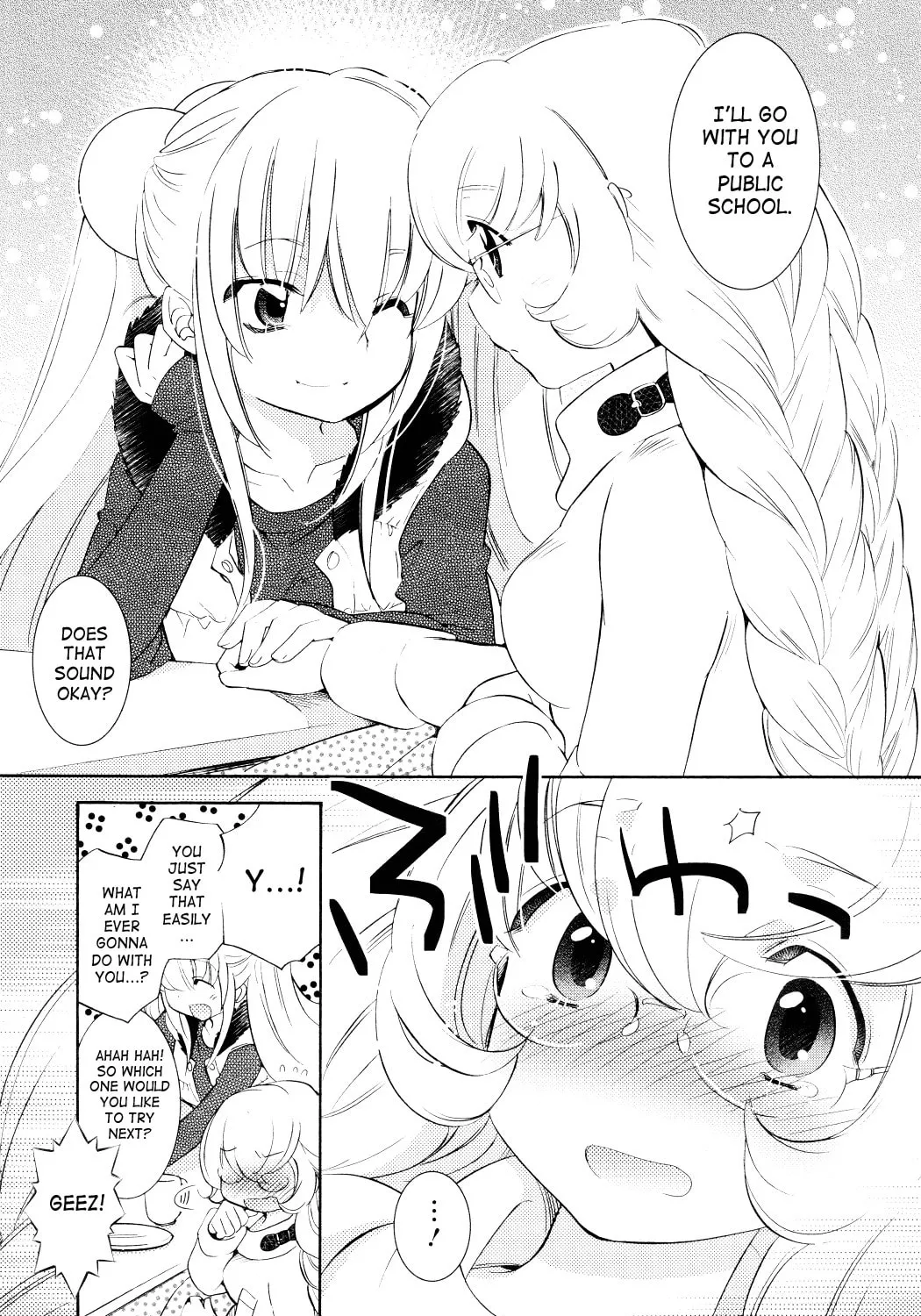 Read Kodomo no Jikan chapter 82 image 20 on Lezhin