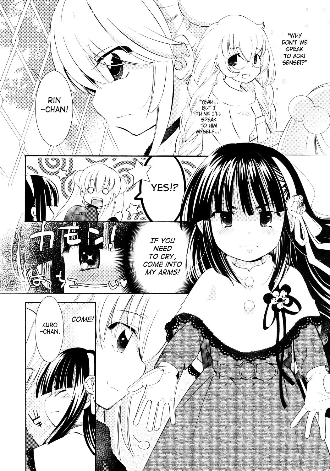 Read Kodomo no Jikan chapter 82 image 26 on Lezhin