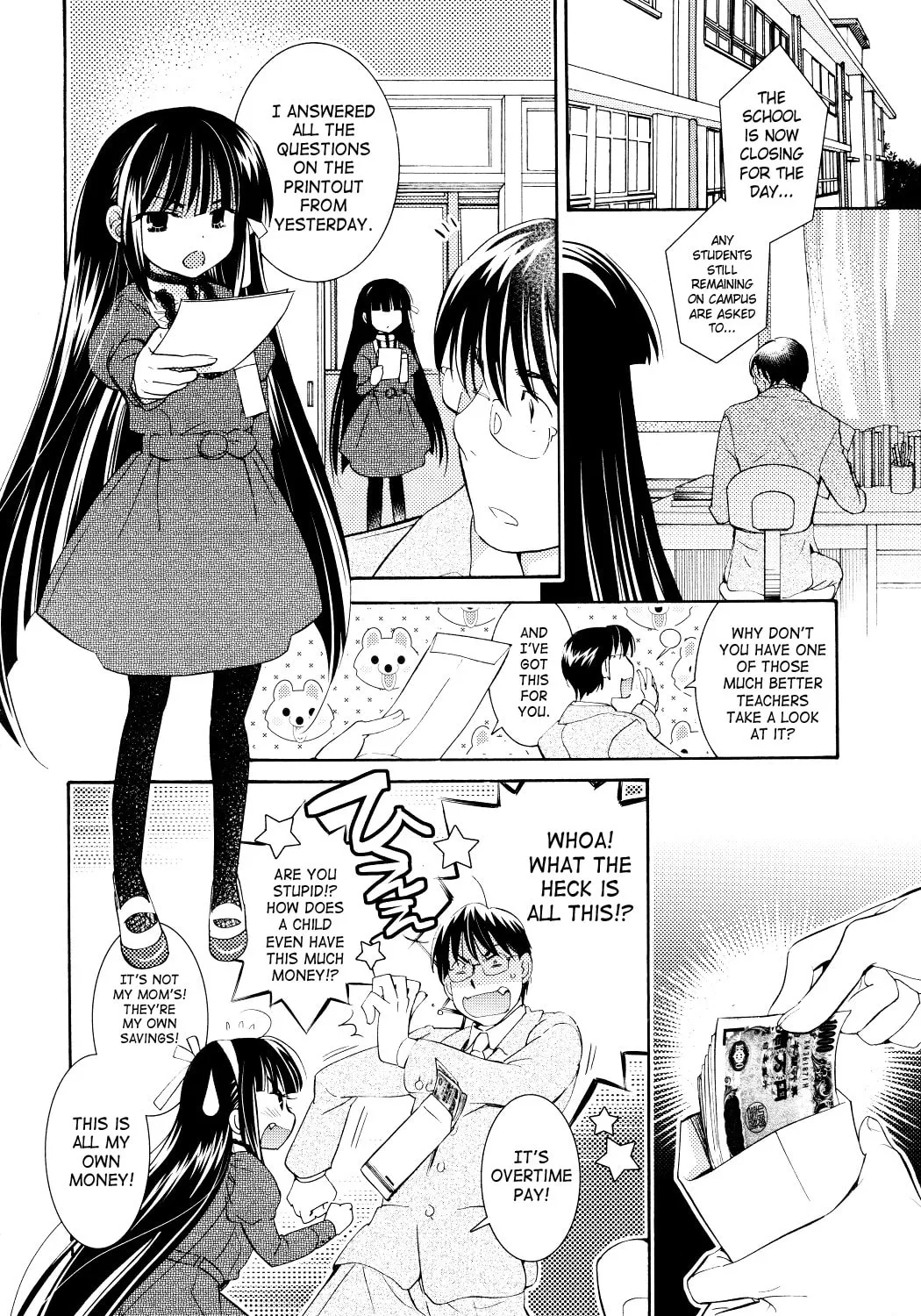 Read Kodomo no Jikan chapter 82 image 30 on Lezhin