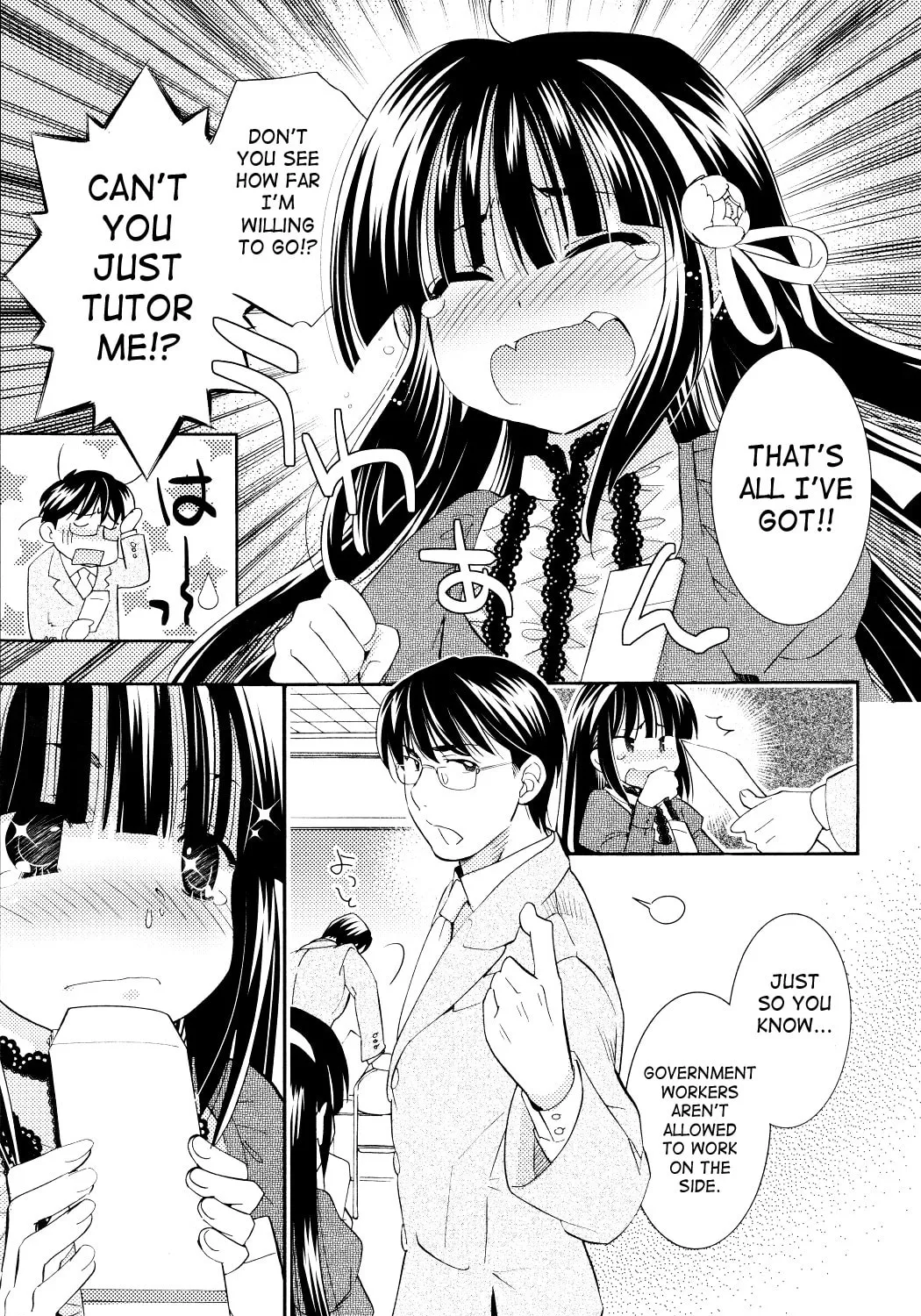 Read Kodomo no Jikan chapter 82 image 32 on Lezhin