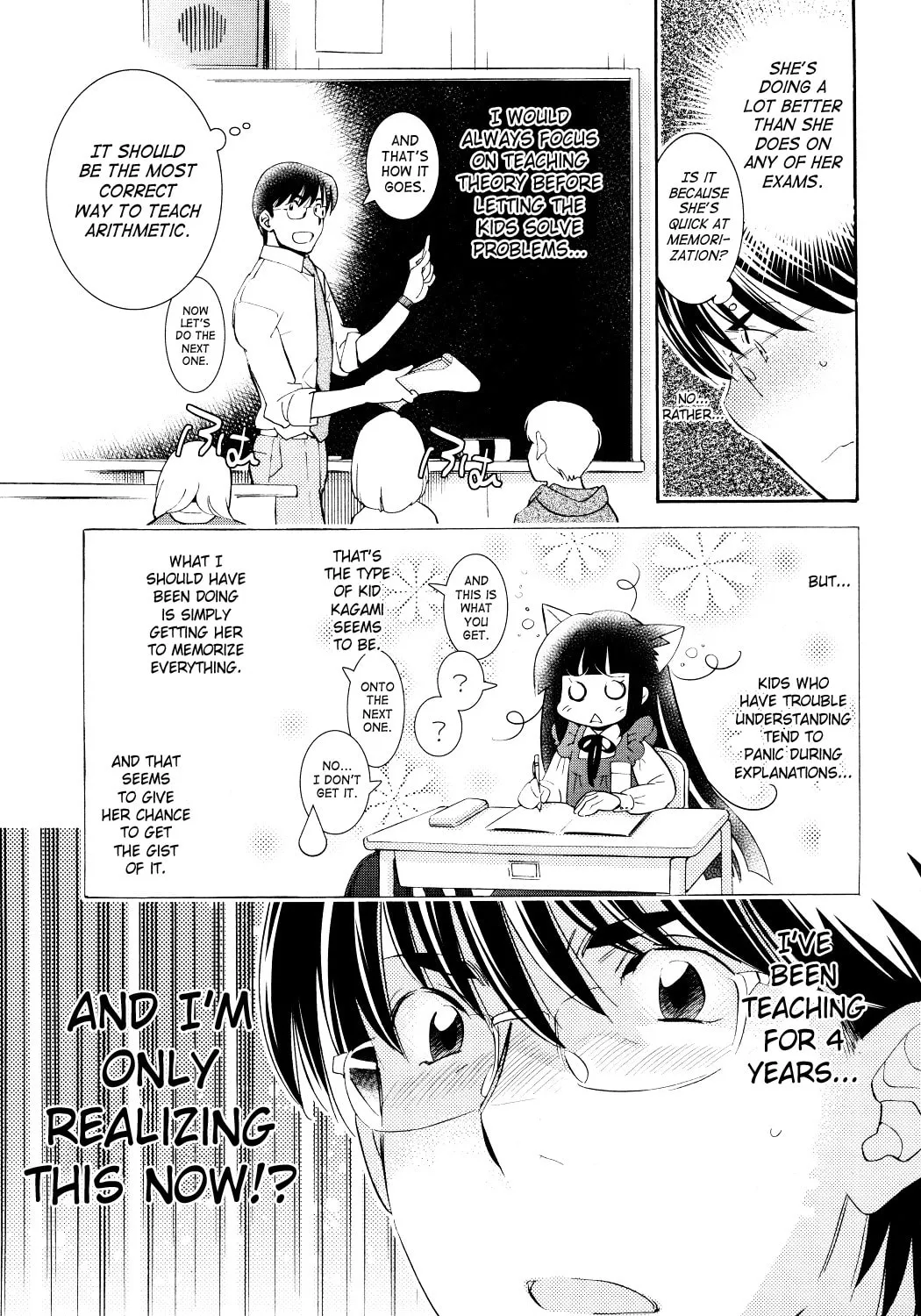 Read Kodomo no Jikan chapter 82 image 36 on Lezhin