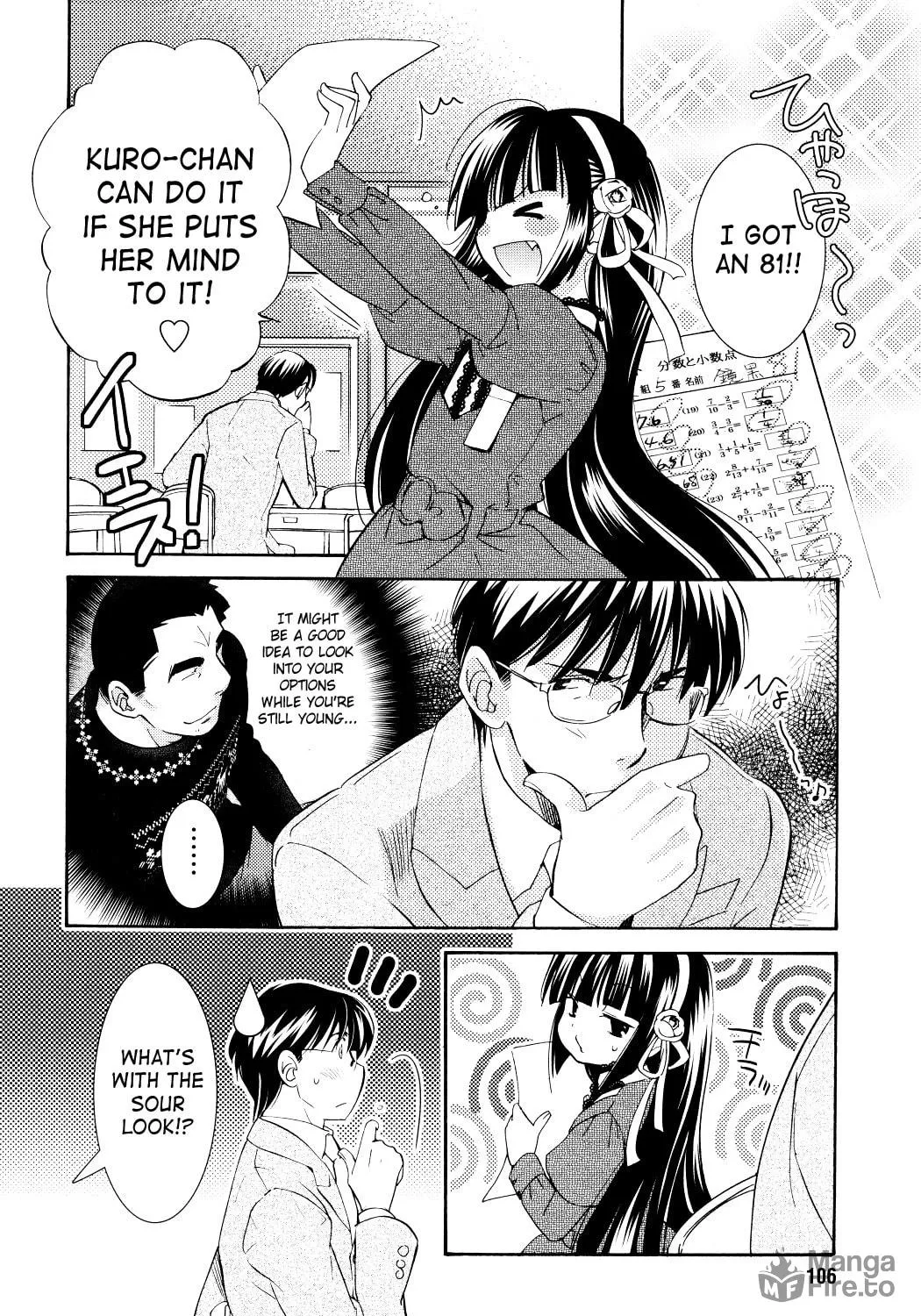Read Kodomo no Jikan chapter 82 image 38 on Lezhin