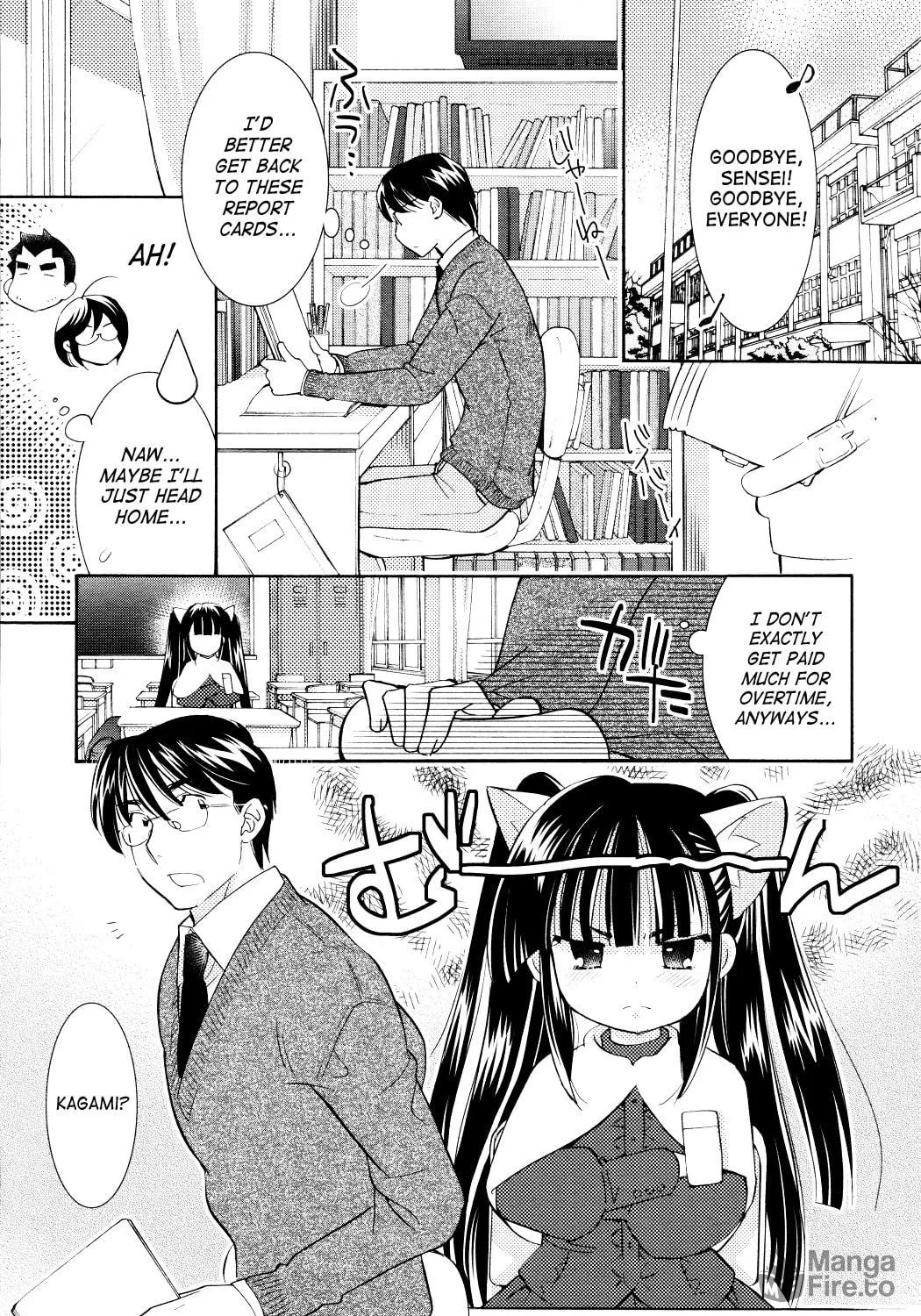 Read Kodomo no Jikan chapter 82 image 4 on Lezhin
