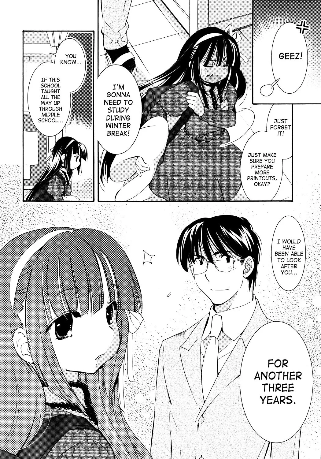 Read Kodomo no Jikan chapter 82 image 42 on Lezhin
