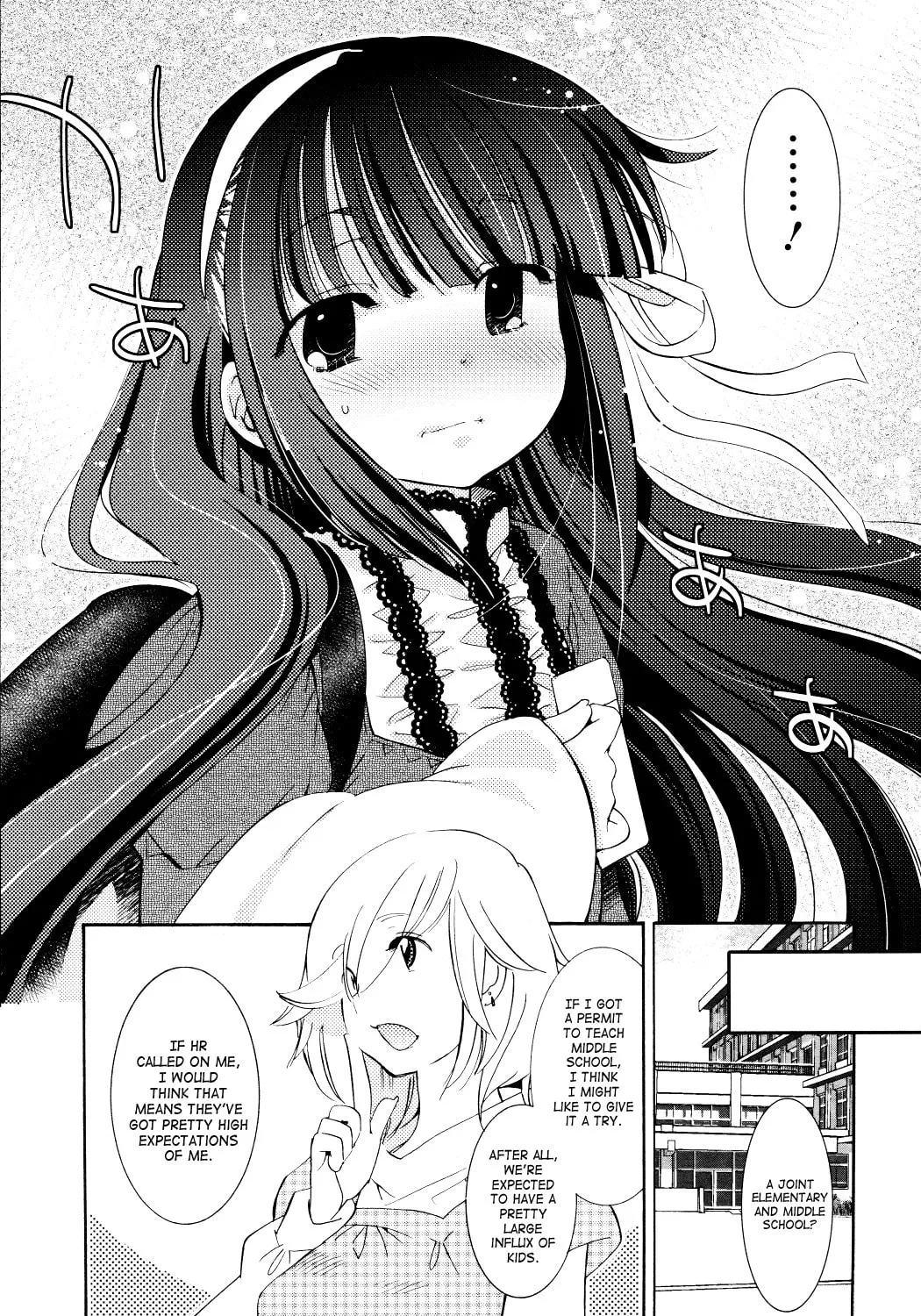 Read Kodomo no Jikan chapter 82 image 44 on Lezhin