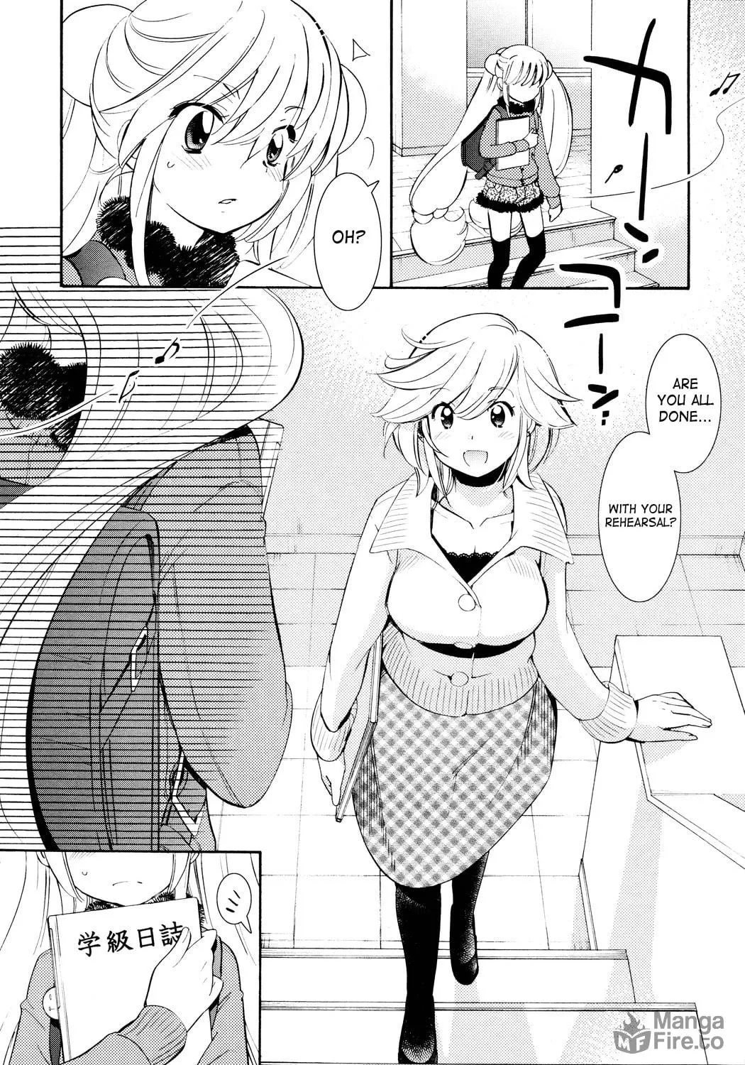 Read Kodomo no Jikan chapter 83 image 22 on Lezhin