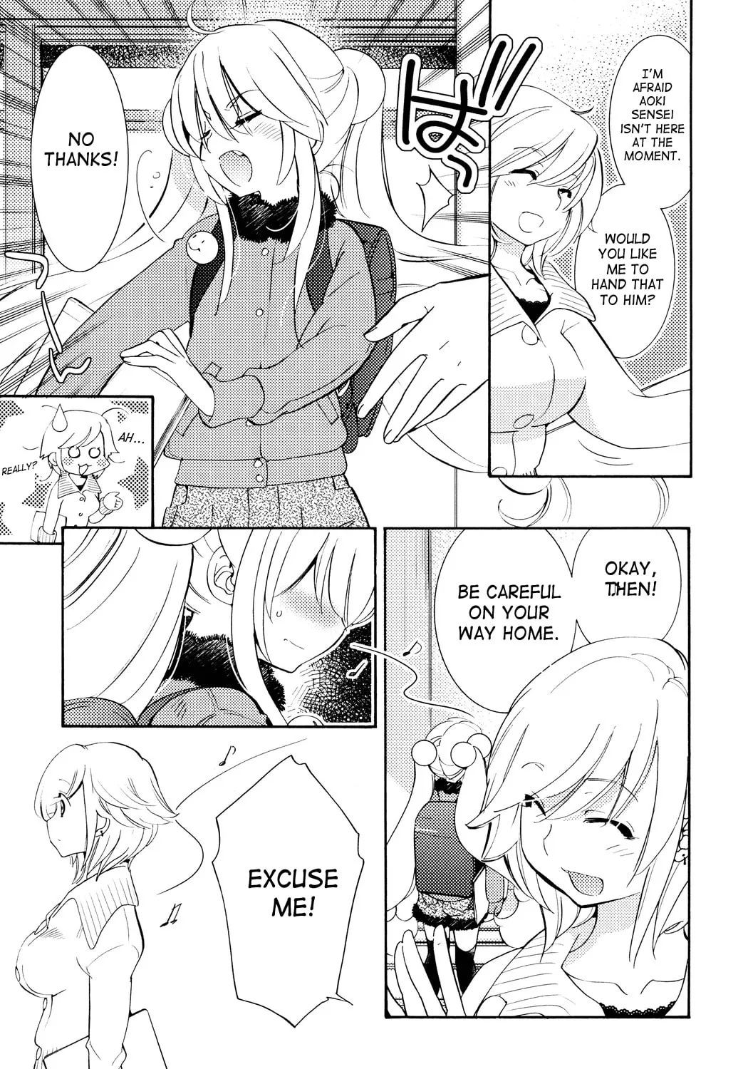 Read Kodomo no Jikan chapter 83 image 24 on Lezhin