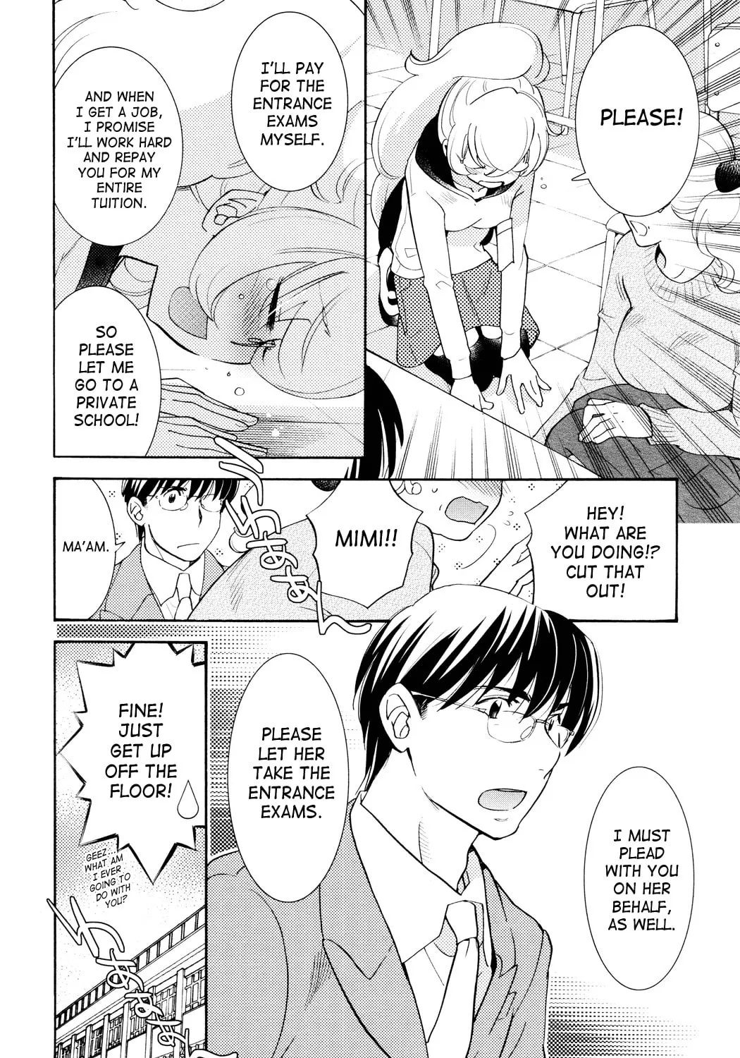 Read Kodomo no Jikan chapter 83 image 42 on Lezhin