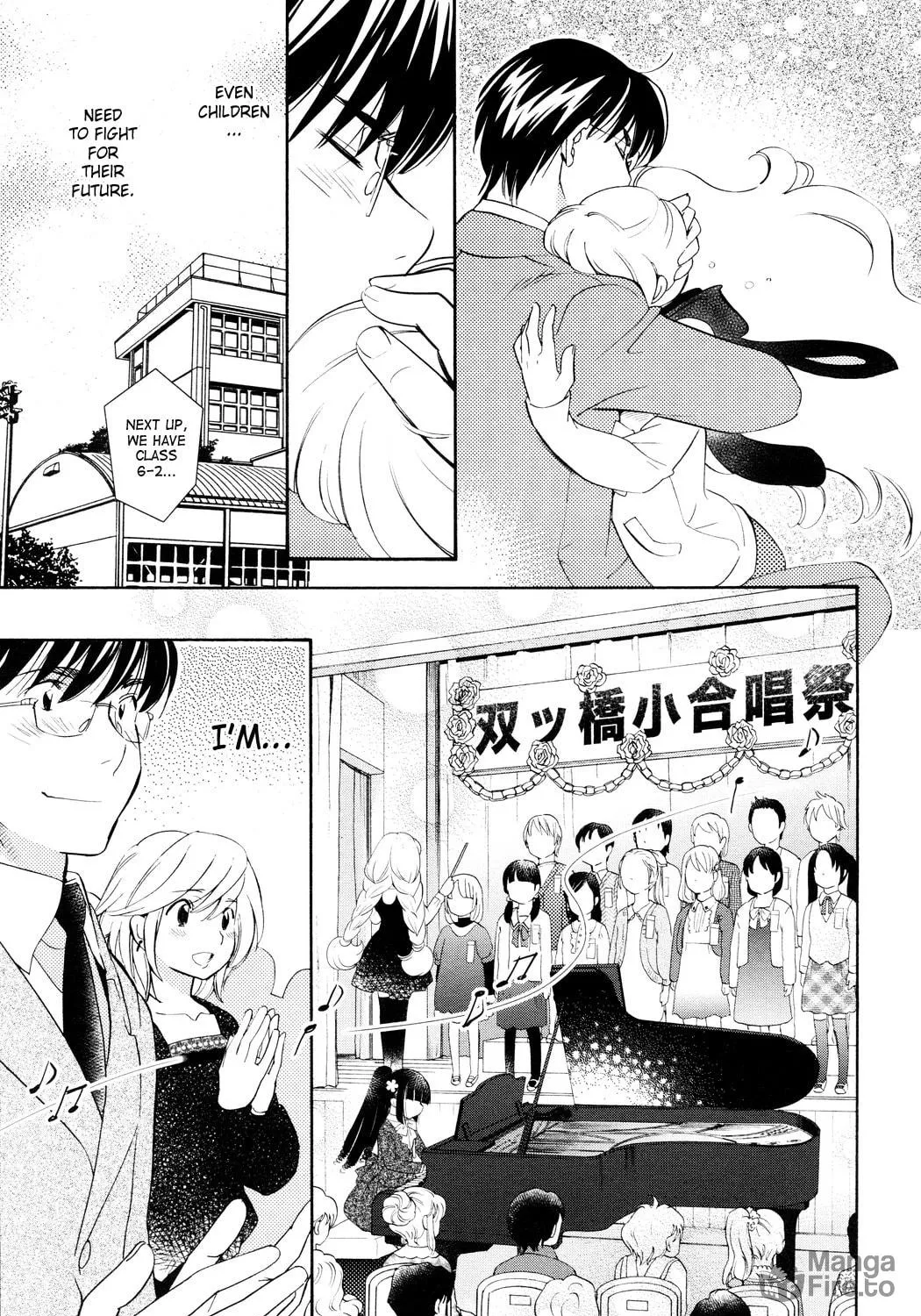 Read Kodomo no Jikan chapter 83 image 48 on Lezhin