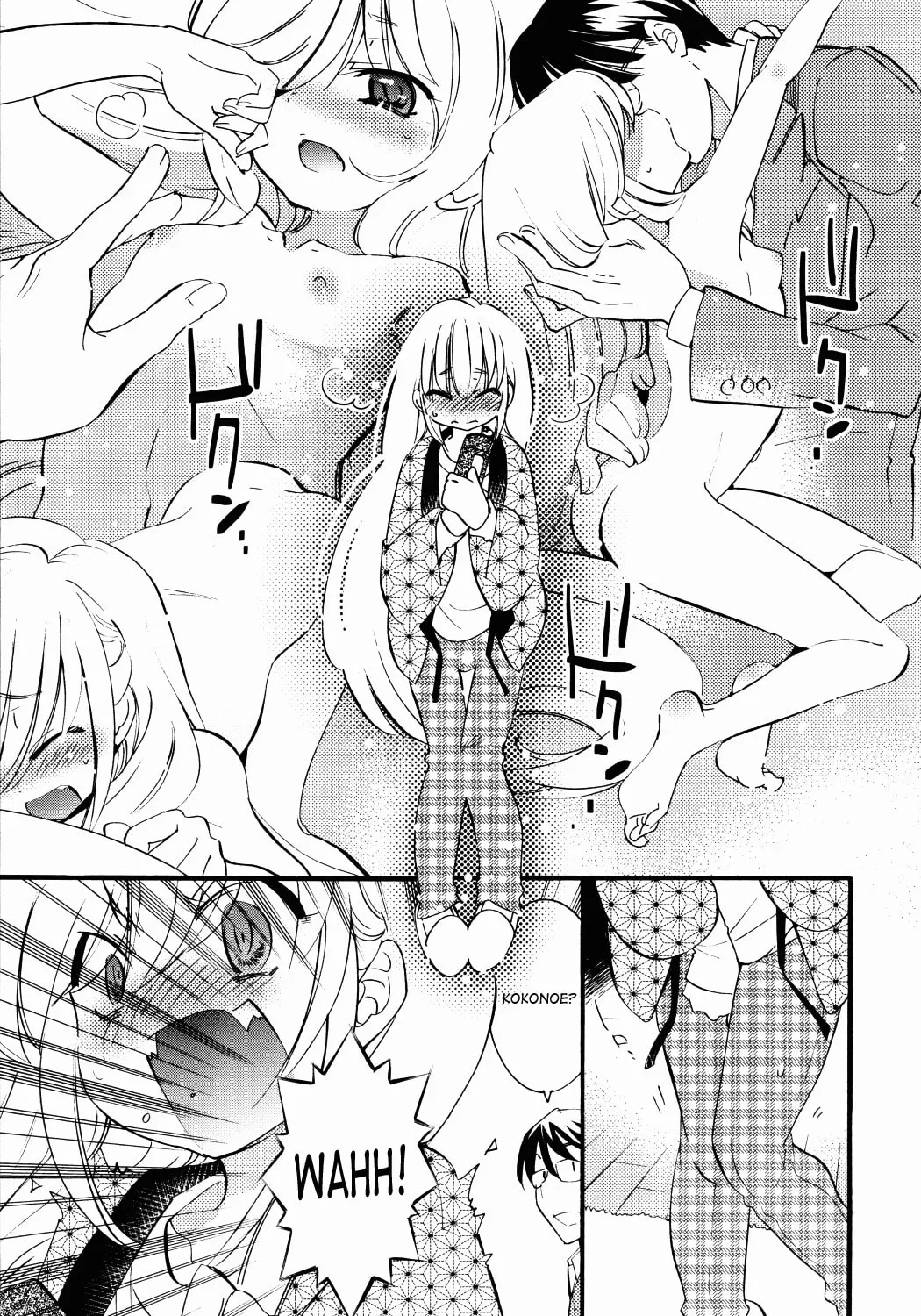 Read Kodomo no Jikan chapter 84 image 14 on Lezhin