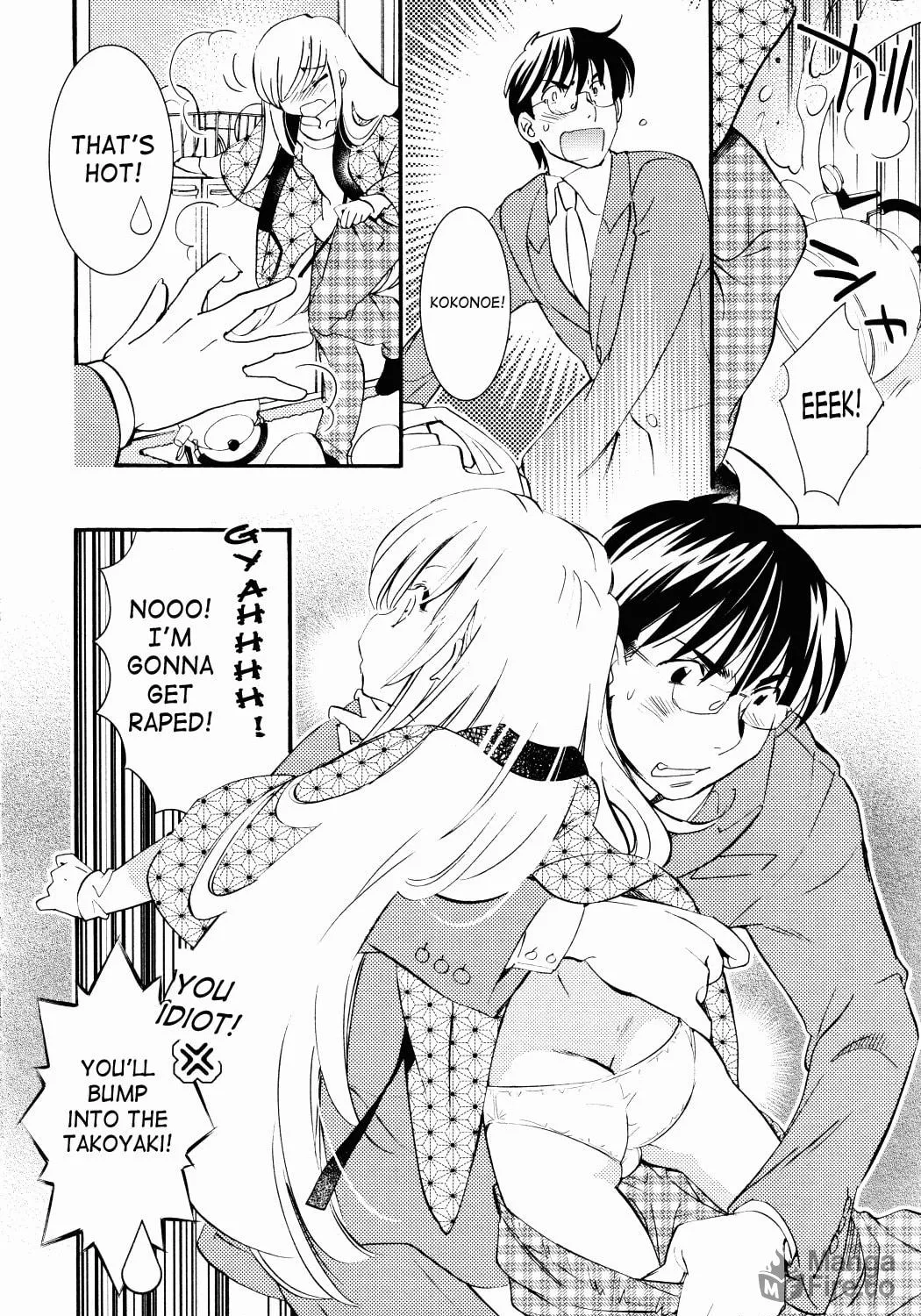 Read Kodomo no Jikan chapter 84 image 16 on Lezhin