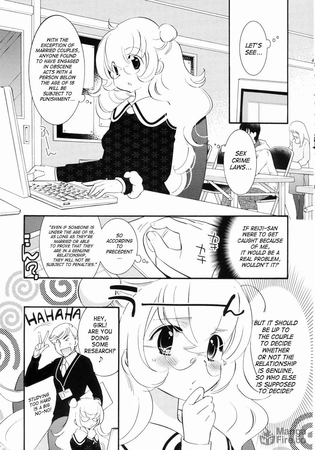 Read Kodomo no Jikan chapter 84 image 46 on Lezhin