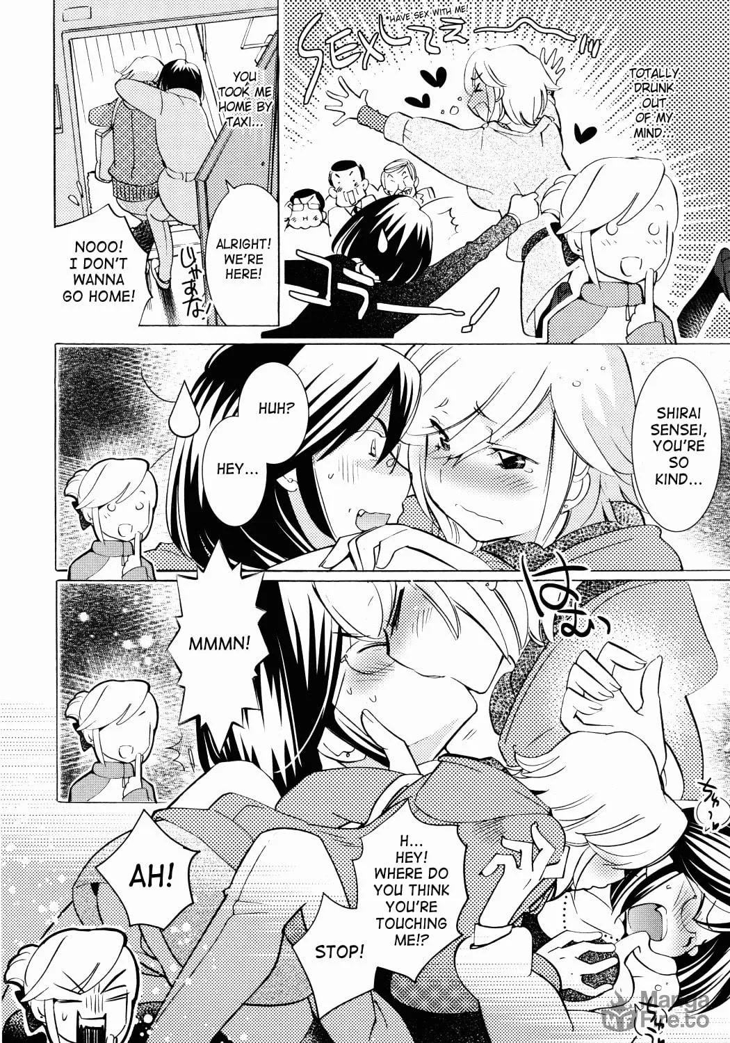 Read Kodomo no Jikan chapter 85 image 10 on Lezhin