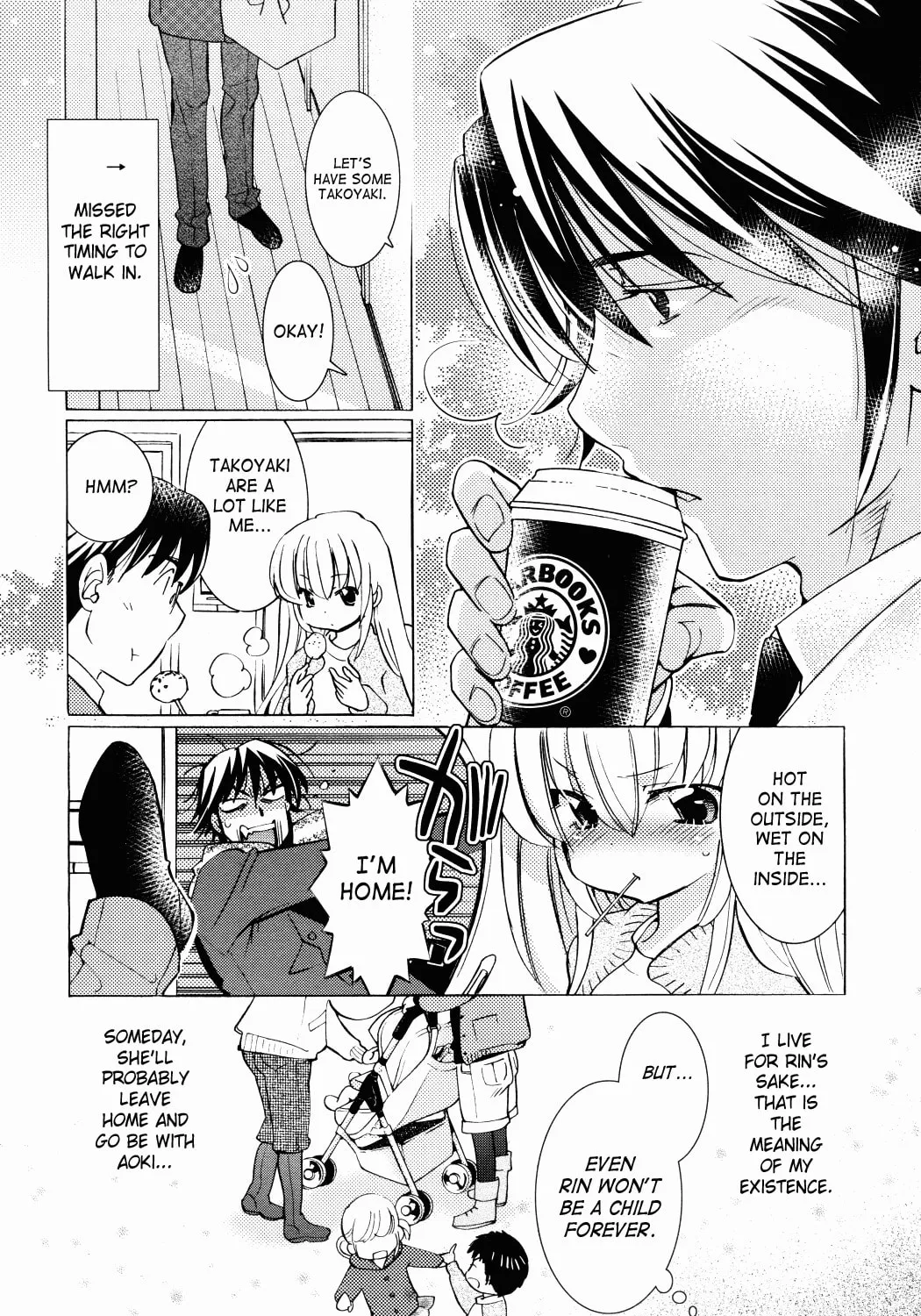 Read Kodomo no Jikan chapter 85 image 2 on Lezhin