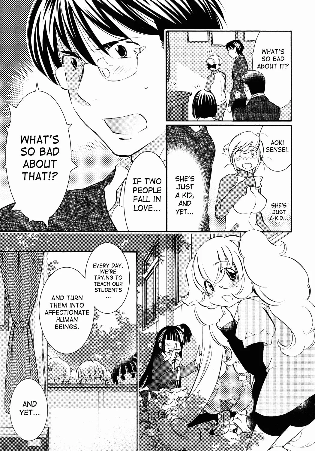 Read Kodomo no Jikan chapter 85 image 20 on Lezhin