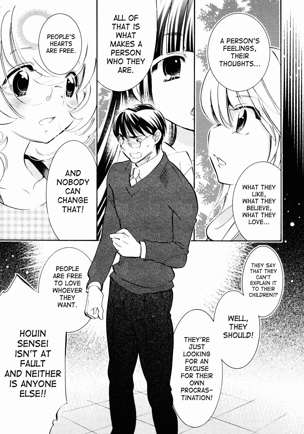 Read Kodomo no Jikan chapter 85 image 24 on Lezhin