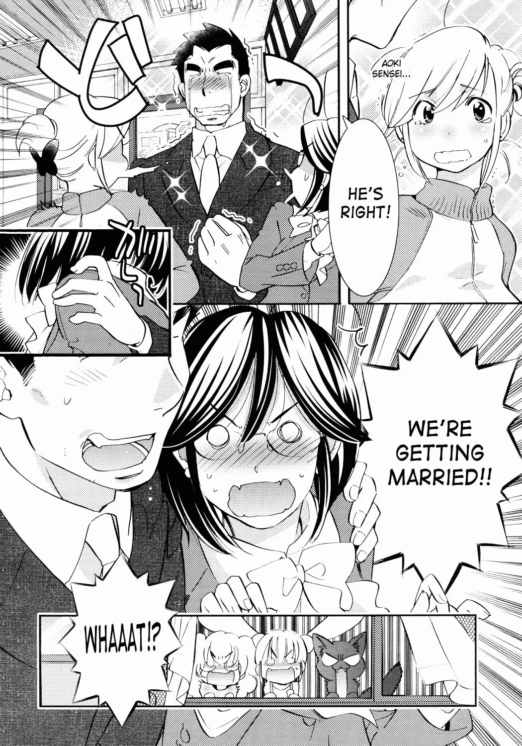 Read Kodomo no Jikan chapter 85 image 26 on Lezhin