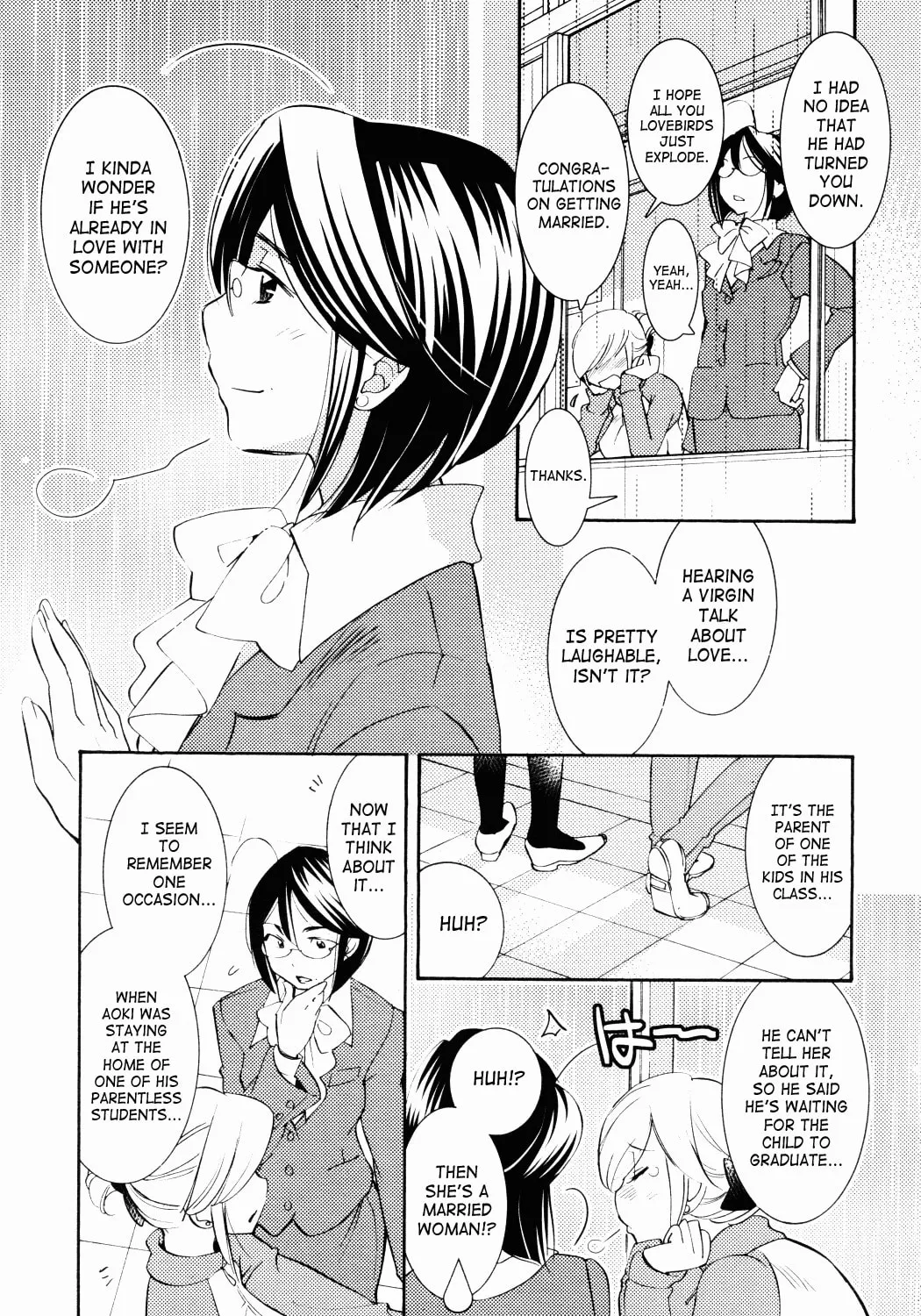 Read Kodomo no Jikan chapter 85 image 32 on Lezhin