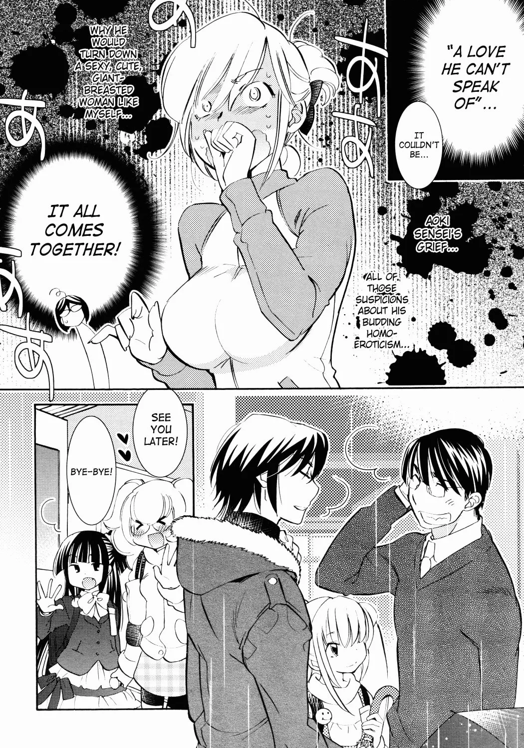 Read Kodomo no Jikan chapter 85 image 42 on Lezhin