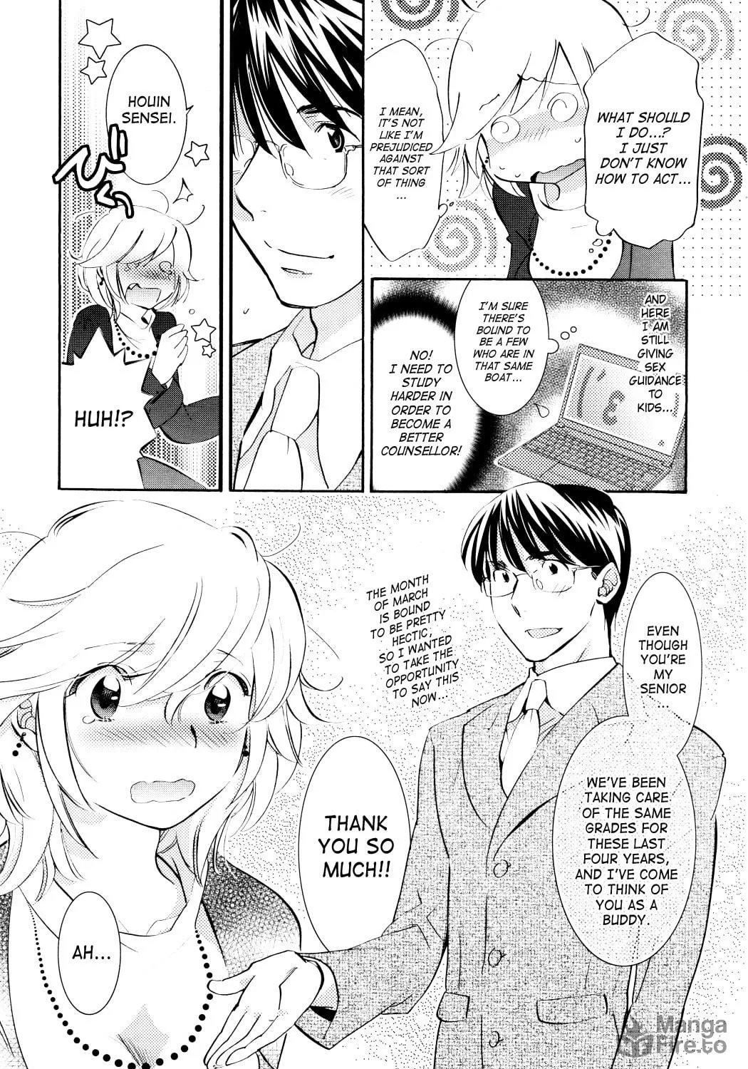 Read Kodomo no Jikan chapter 86 image 16 on Lezhin