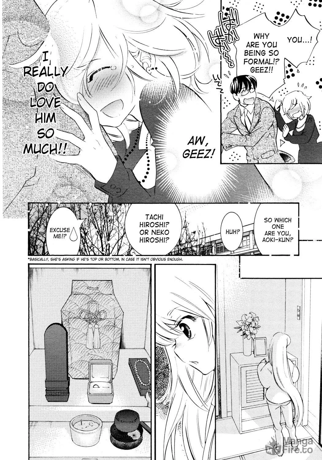 Read Kodomo no Jikan chapter 86 image 18 on Lezhin