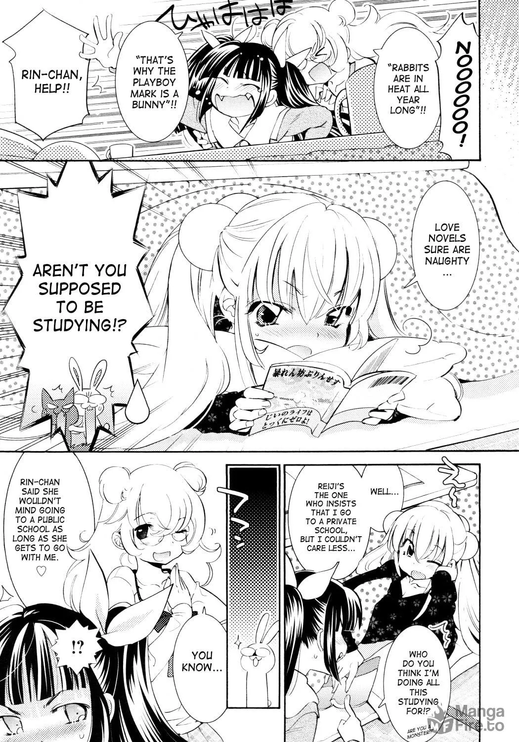 Read Kodomo no Jikan chapter 86 image 4 on Lezhin