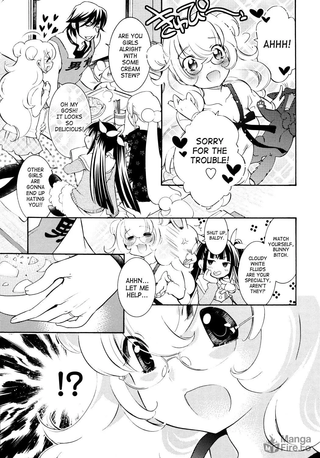 Read Kodomo no Jikan chapter 86 image 8 on Lezhin