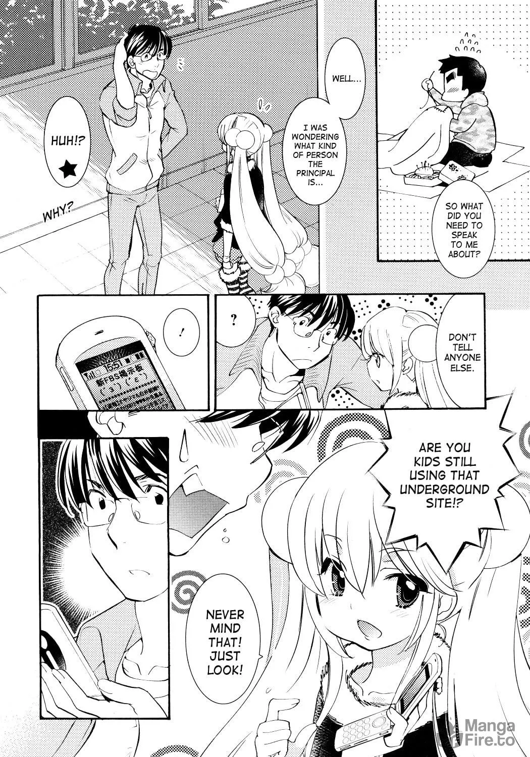 Read Kodomo no Jikan chapter 87 image 10 on Lezhin