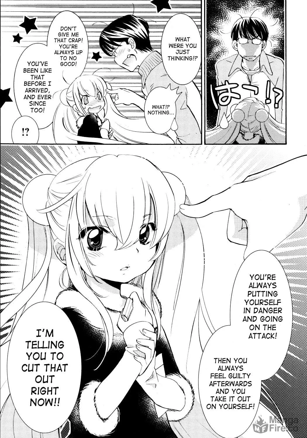 Read Kodomo no Jikan chapter 87 image 16 on Lezhin