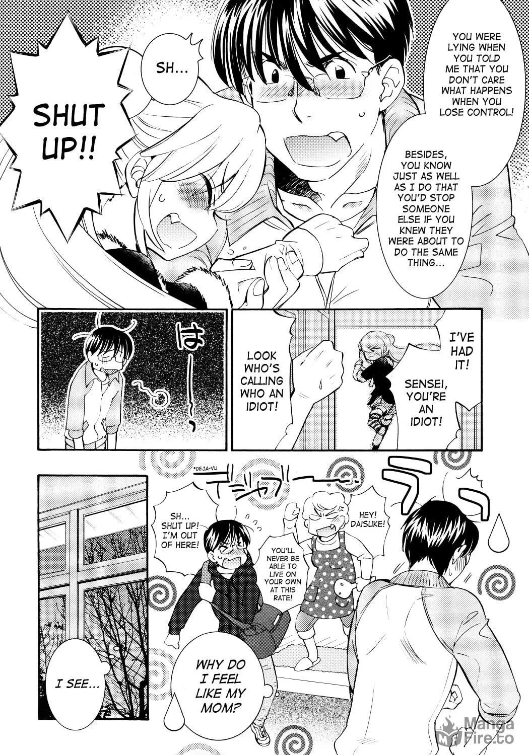 Read Kodomo no Jikan chapter 87 image 18 on Lezhin