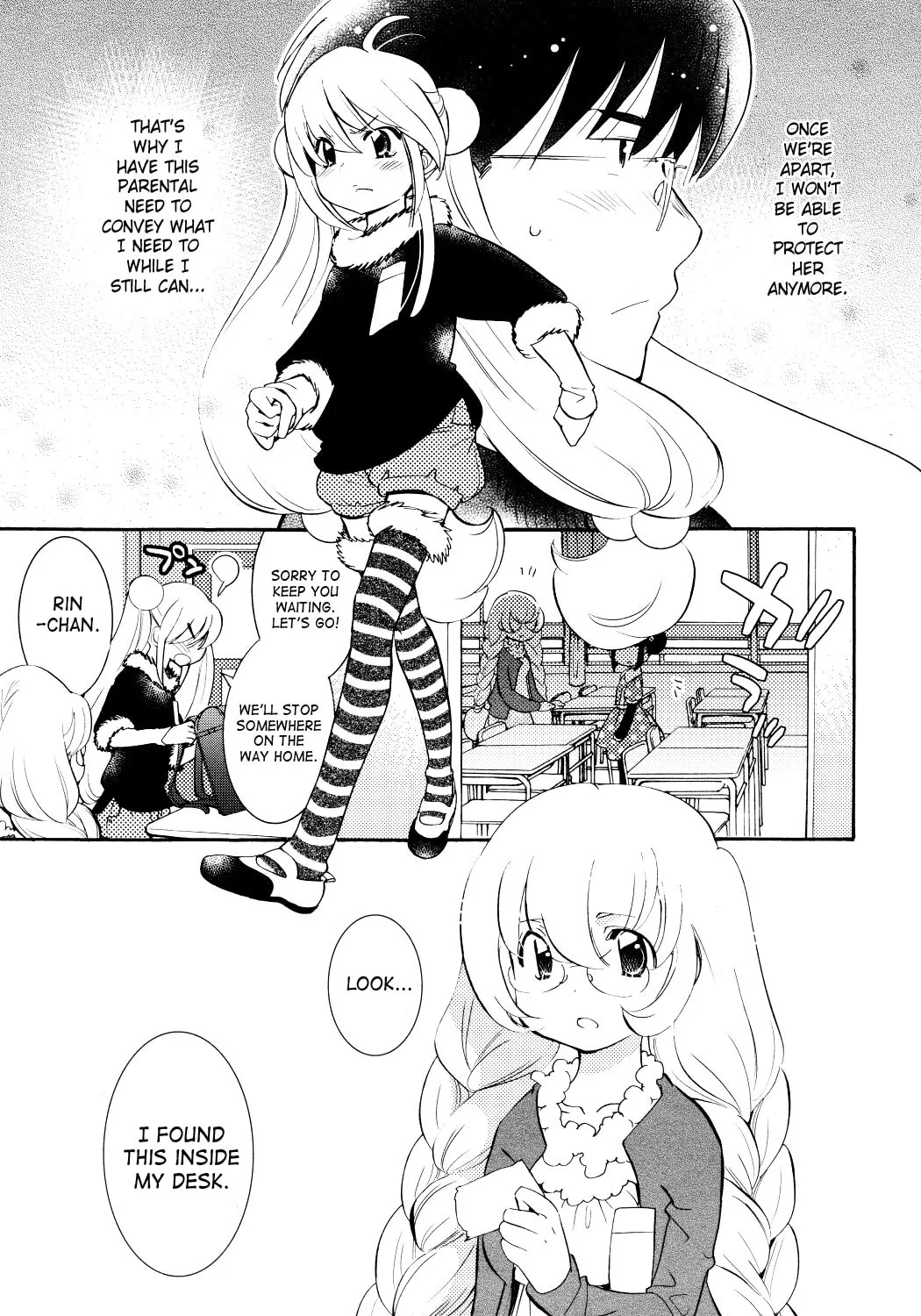 Read Kodomo no Jikan chapter 87 image 20 on Lezhin