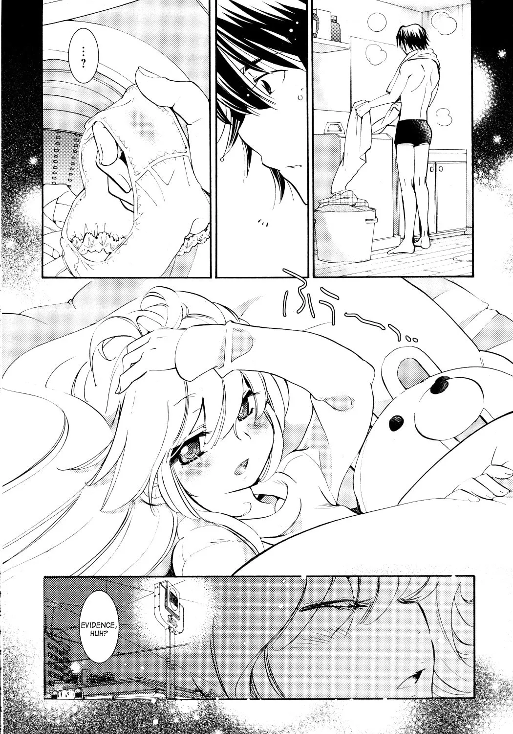 Read Kodomo no Jikan chapter 87 image 30 on Lezhin