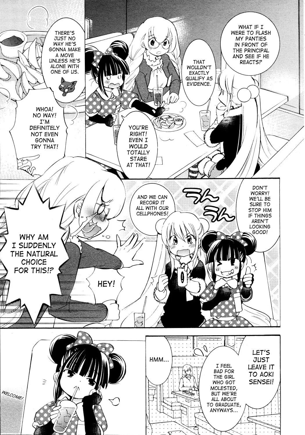 Read Kodomo no Jikan chapter 87 image 32 on Lezhin