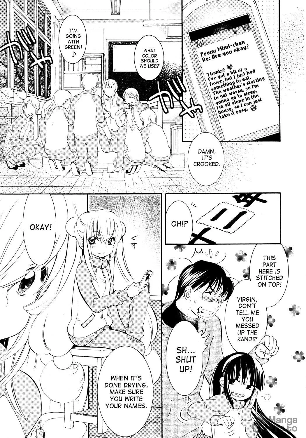 Read Kodomo no Jikan chapter 87 image 40 on Lezhin