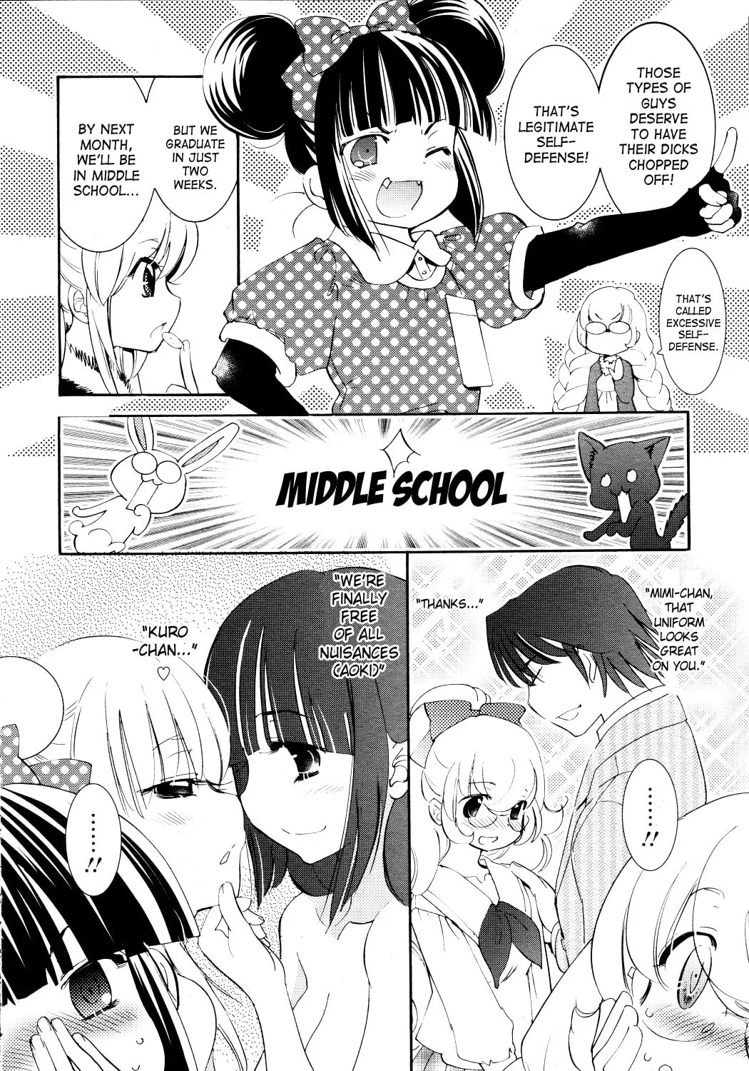 Read Kodomo no Jikan chapter 87 image 6 on Lezhin