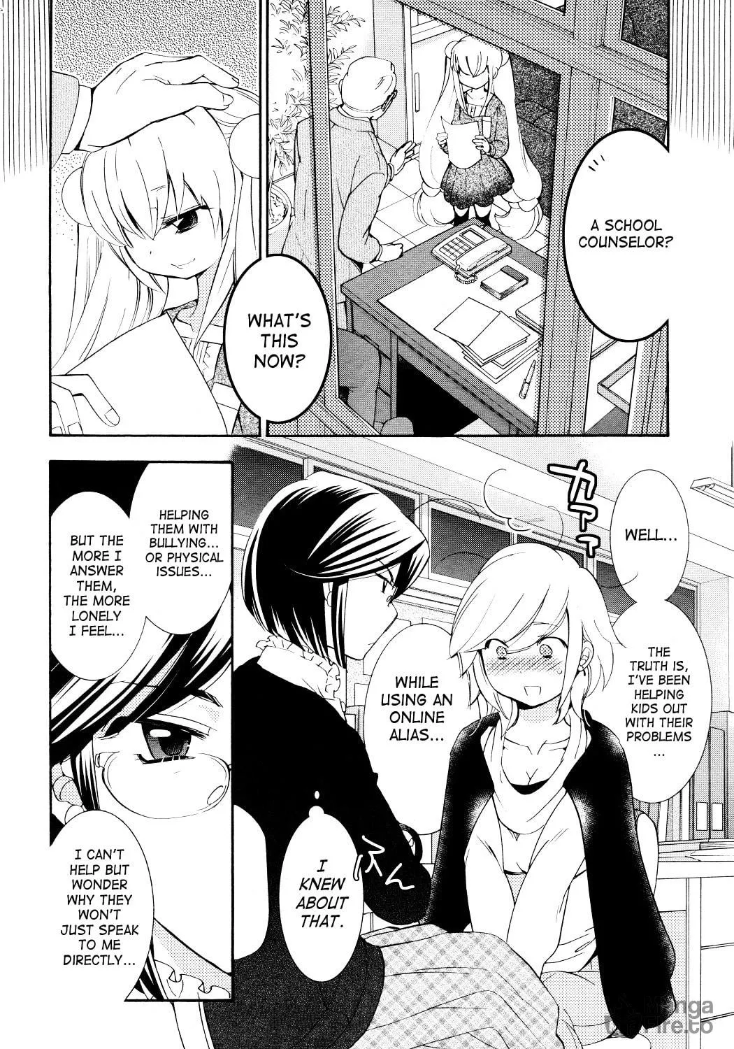 Read Kodomo no Jikan chapter 88 image 18 on Lezhin