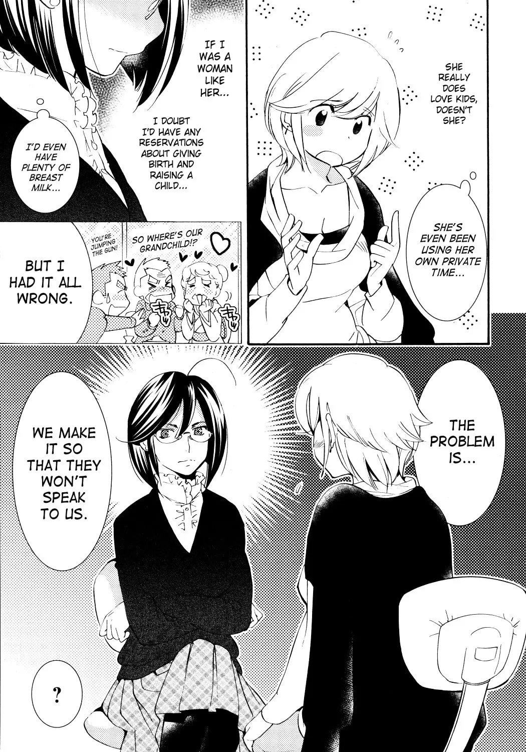 Read Kodomo no Jikan chapter 88 image 20 on Lezhin