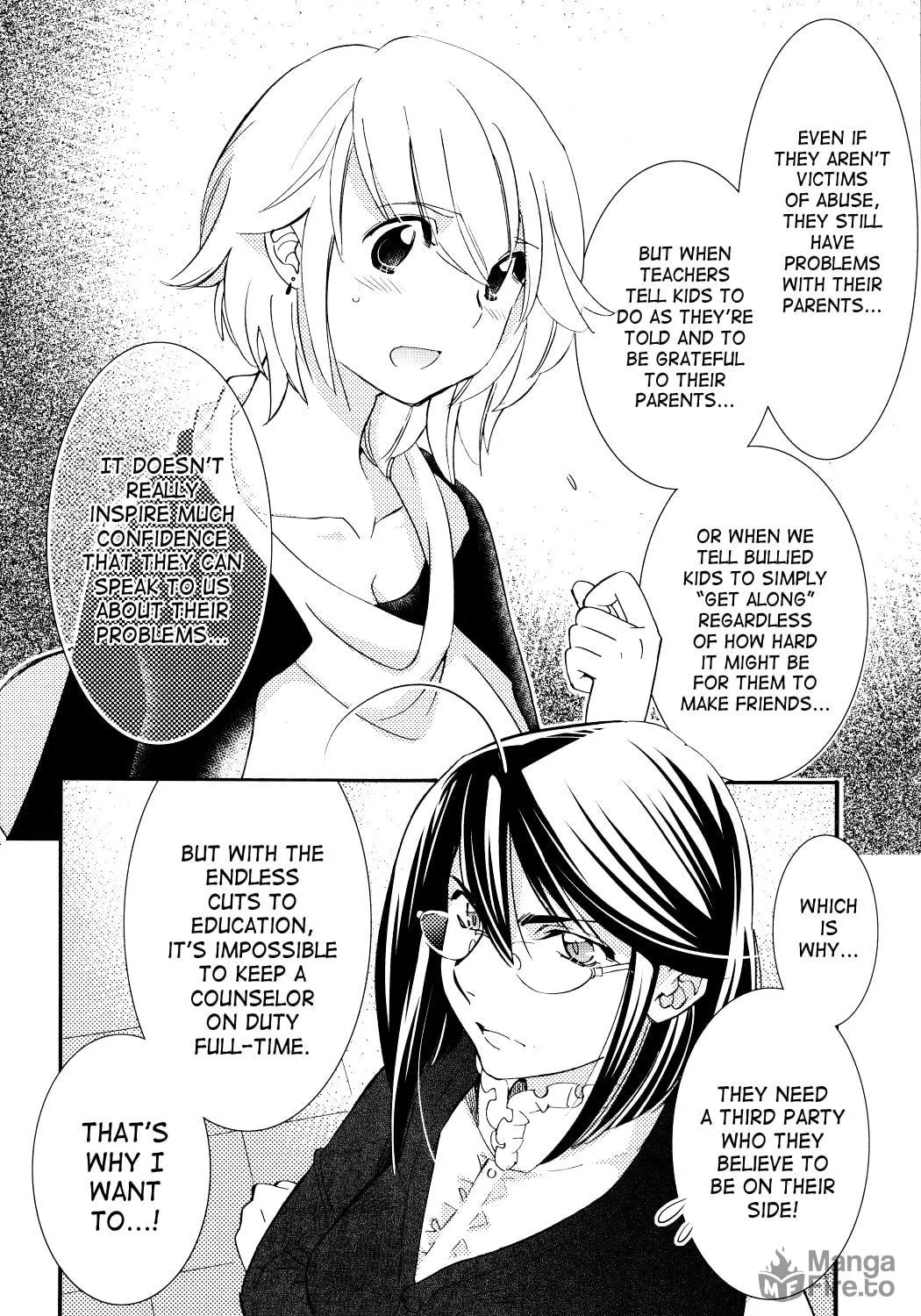 Read Kodomo no Jikan chapter 88 image 22 on Lezhin